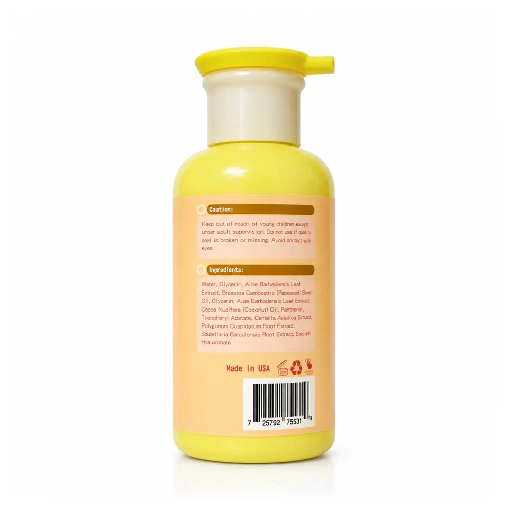 Skin Centrick Baby Body Lotion - Aloe Vera & Hyaluronic Acid, Coconut Oil - 8.45 Oz