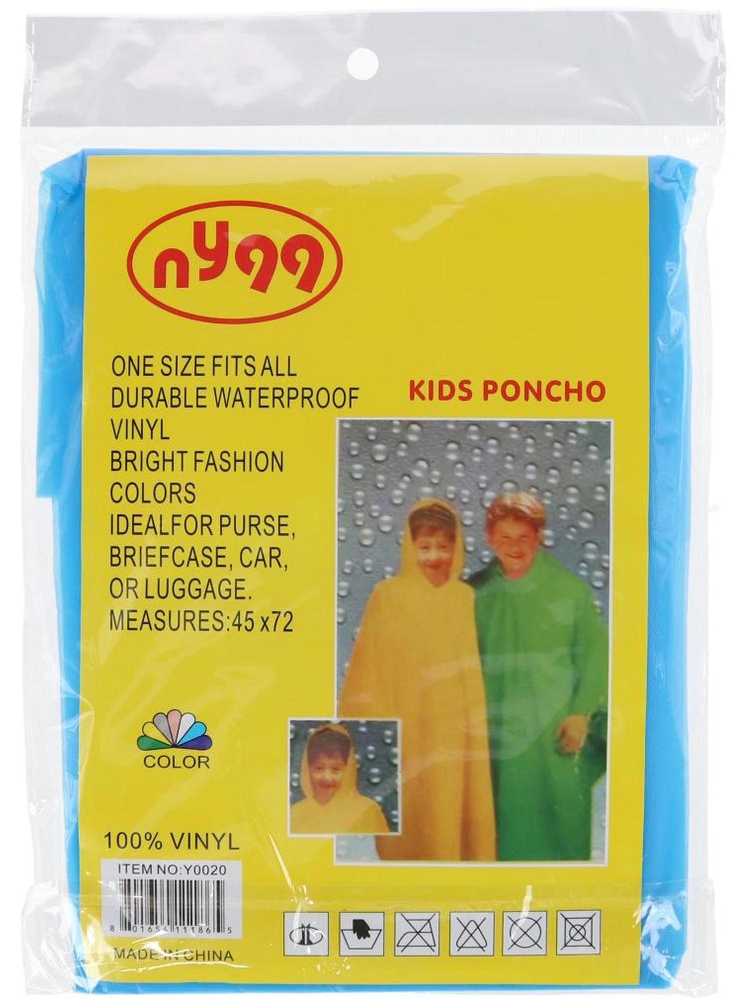 CTM Kids' Vinyl One Fits Most Waterproof Rain Poncho