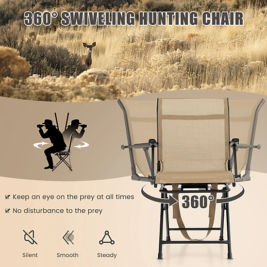 SUGIFT Coffee Folding Swivel Patio Chair with Armrests and Mesh Back 22-in W 21.5-in D 36-in H 330-lb Seat Capacity
