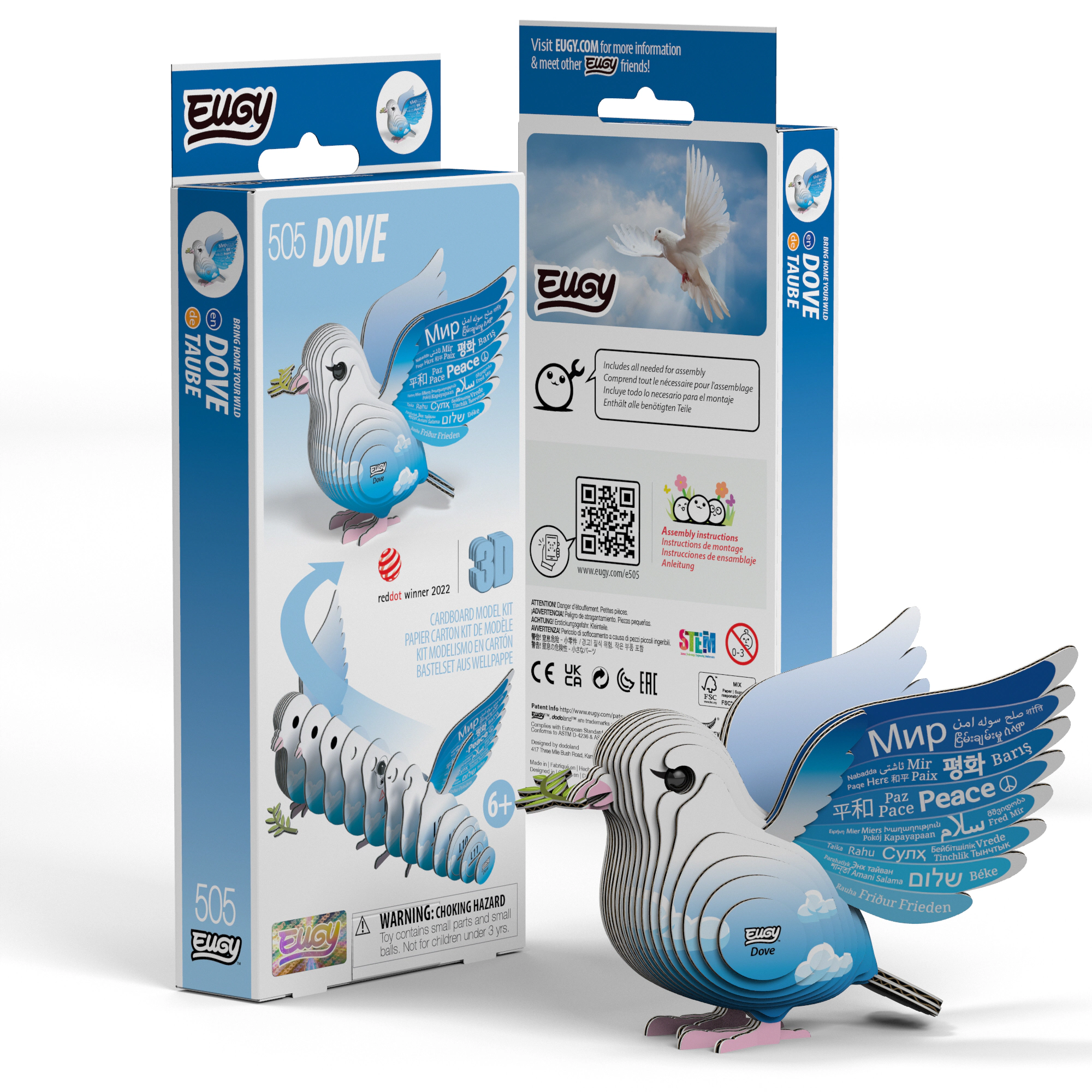 EUGY Dove 3D Puzzle - contains 28 puzzle pieces