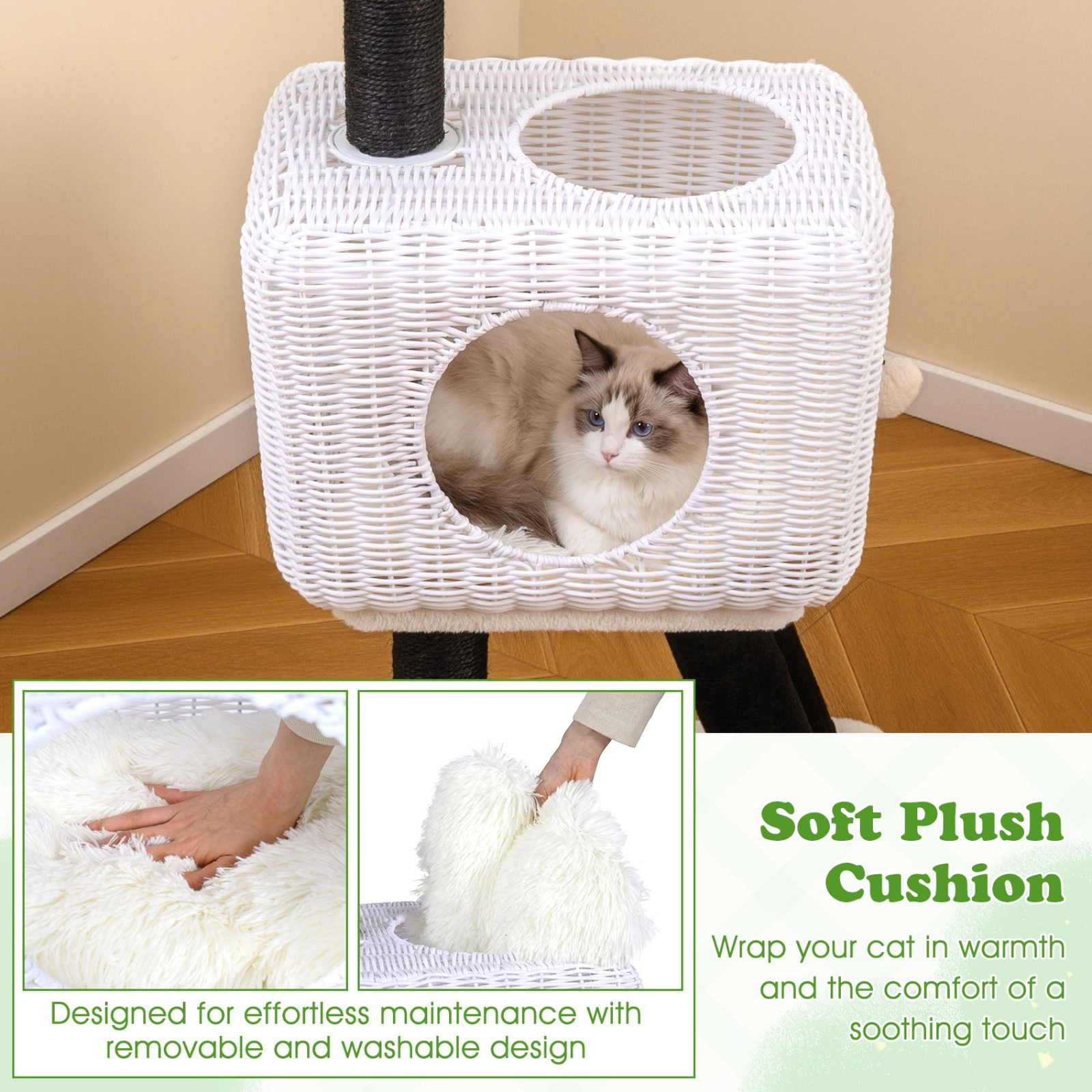 SUGIFT 43-in Lamb-Shaped Cat Tree Tower with 2-Door PE Rattan Condo Sisal Posts and 44-lb Rated Condo