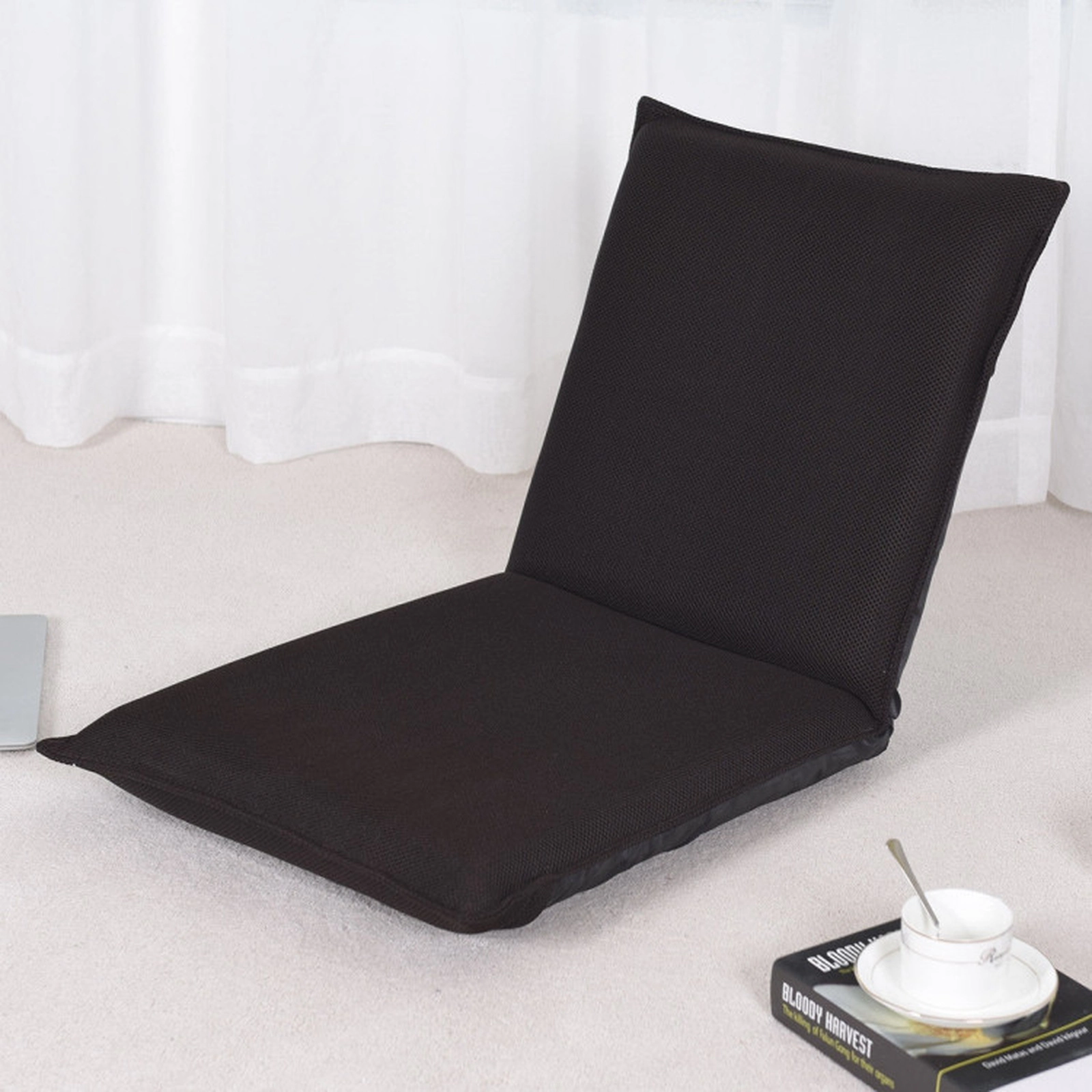 SUGIFT Adjustable 6-Position Folding Floor Chair 287-Lb Capacity Coffee Navy Black Gray