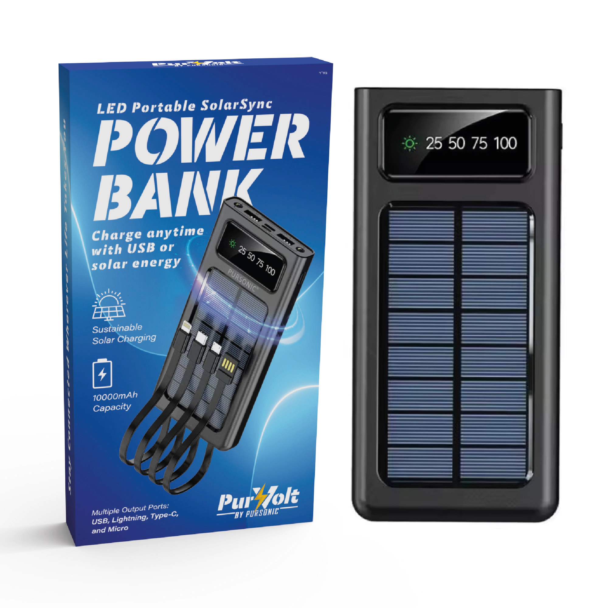 Pursonic Unisex Portable Solar Charging Power Bank with LED Flashlight & Multi-Port Emergency Charger