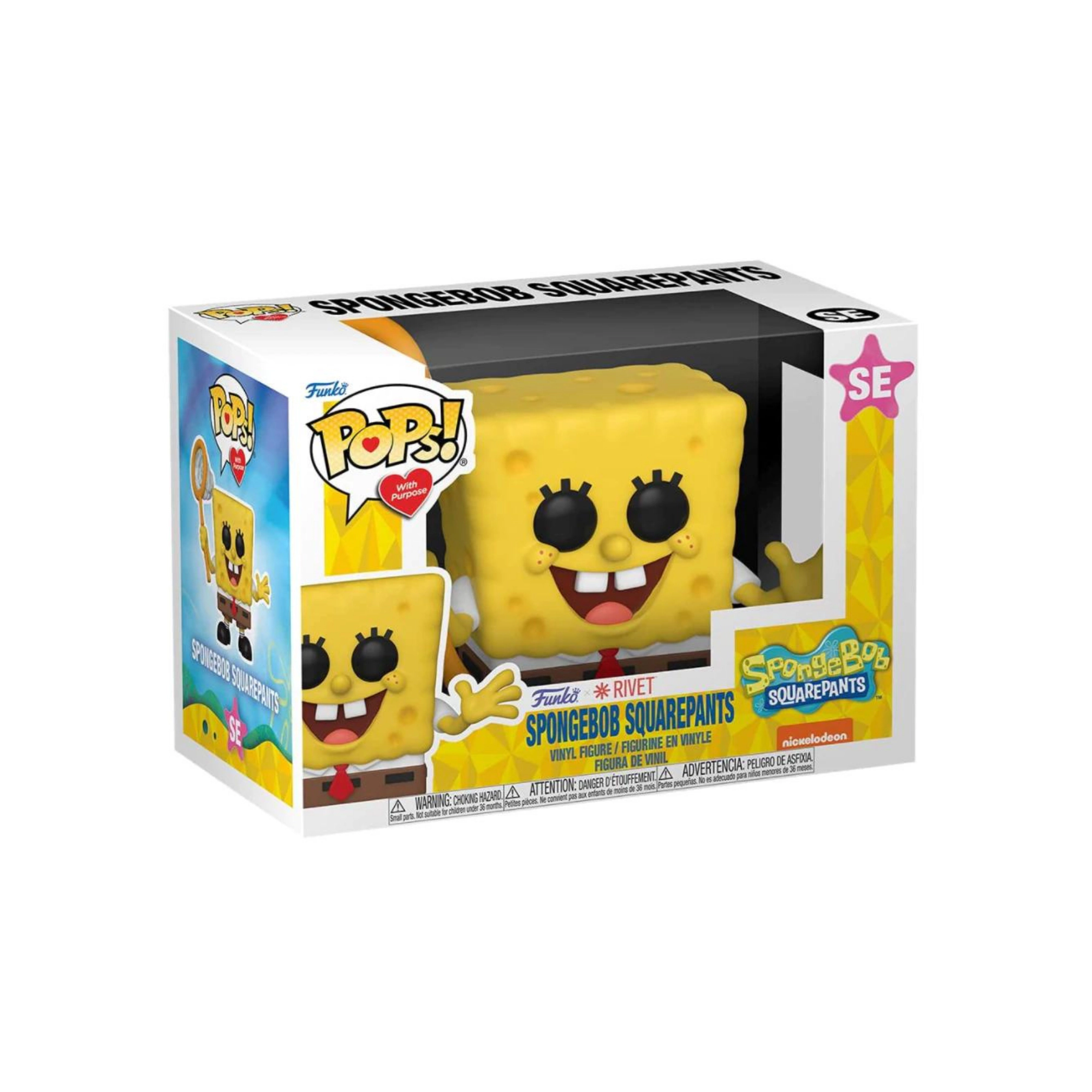 Funko Pop! SpongeBob SquarePants With Net #SE