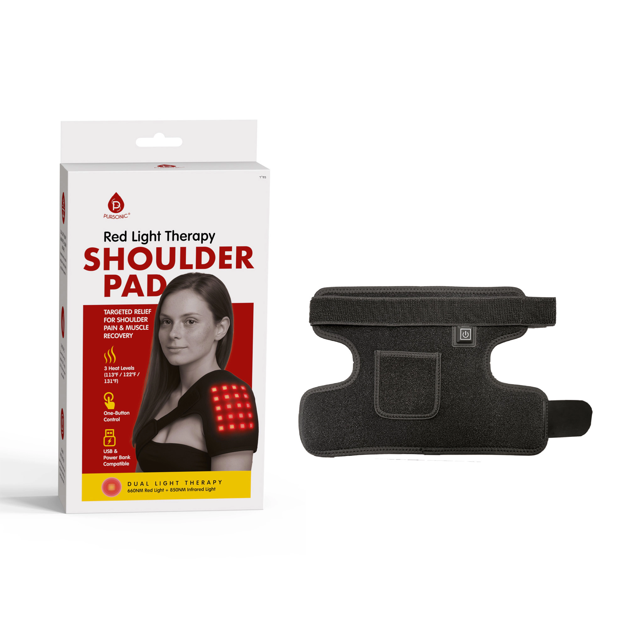 Pursonic Unisex Red Light Therapy Shoulder Pad: Pain Relief & Muscle Recovery Support