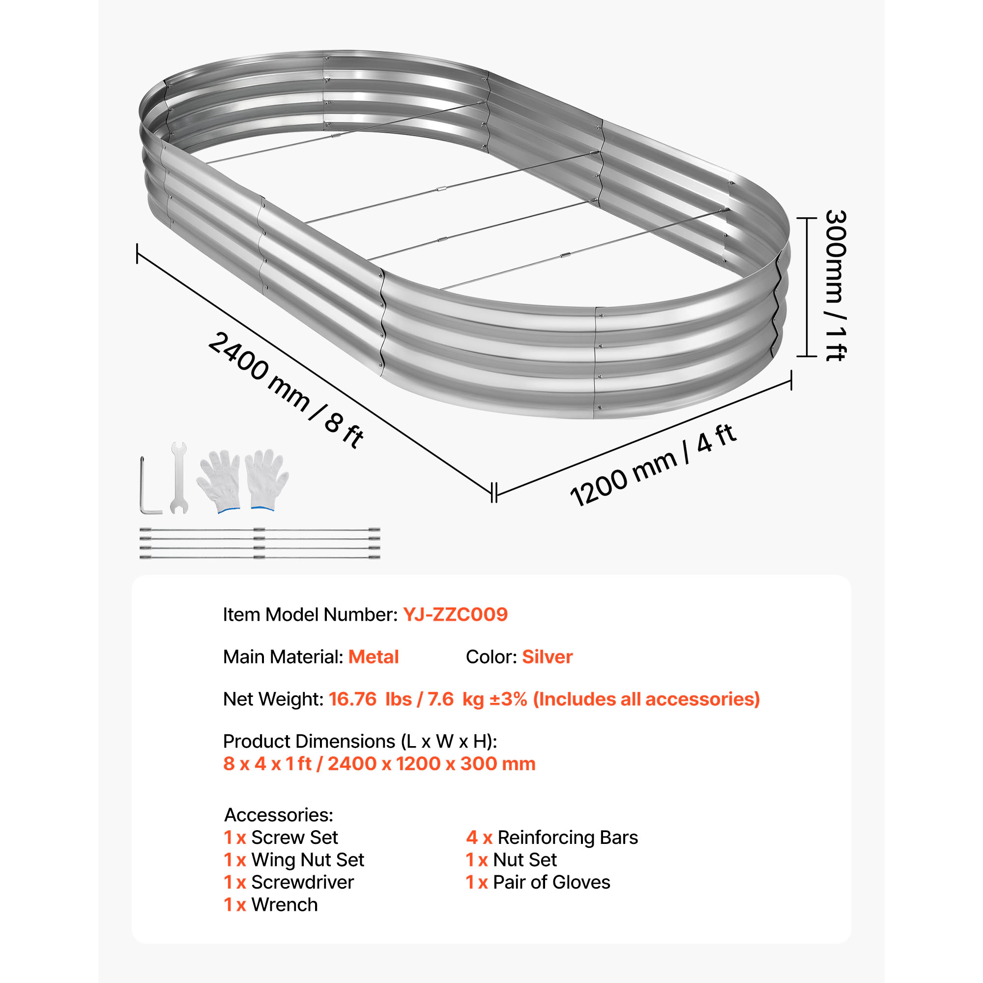 HONGGE Galvanized Raised Garden Bed Oval Metal Planter Box for Flowers Vegetables