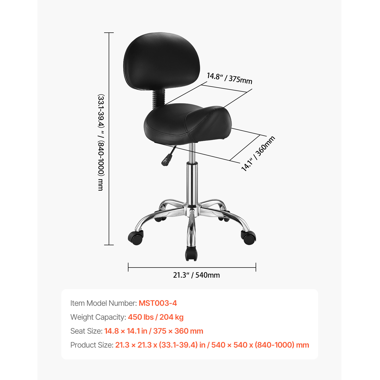 HONGGE Black Ergonomic Saddle Bar Stool with Backrest and Wheels, 450 lb Capacity, Height Adjustable 33.1-39.4 in