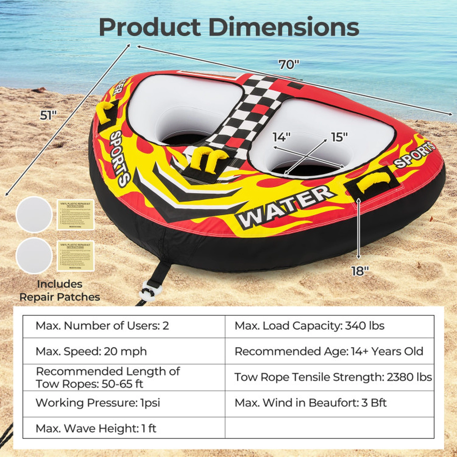 SUGIFT Teen Red 2-Person Towable Tube with Quick Connector and Foam Padded Handles 70-in W 340-lb Load Capacity