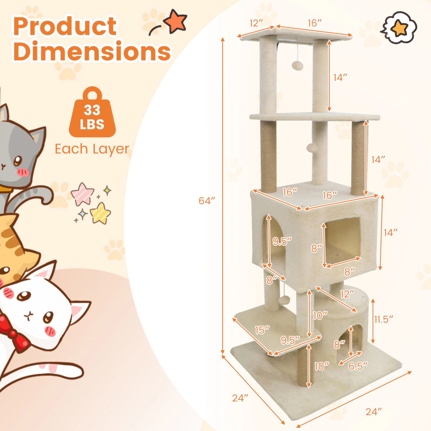 SUGIFT 64-in Tall Cat Tree with 2 Large Condos, 24 x 24-in Base and Jute Scratching Posts 33-lb Capacity Beige