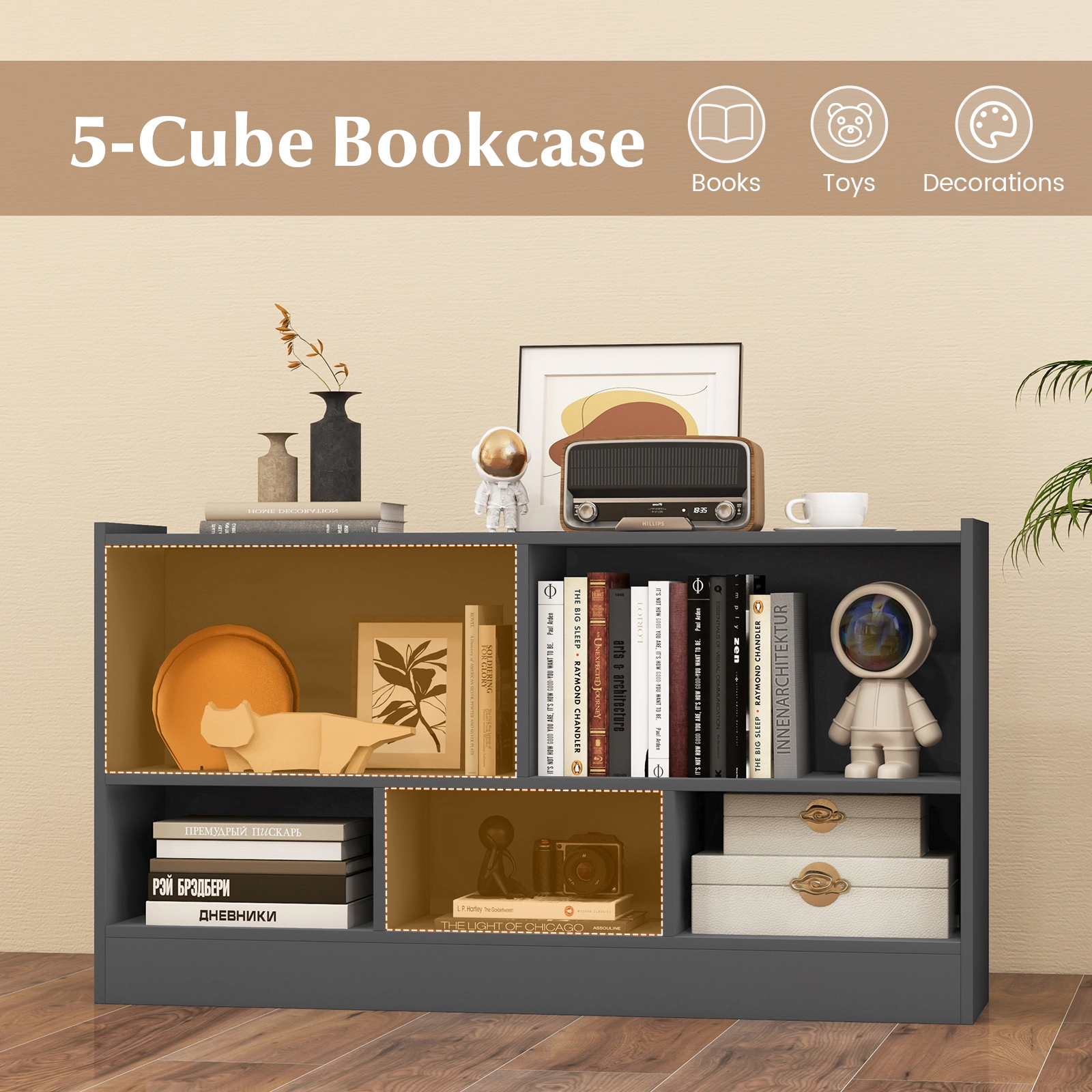 SUGIFT Kids 5-Cube 2-Shelf Wood Toy Storage Bookcase Organizer 44-in x 12-in x 24-in 132-lb Top Capacity Gray