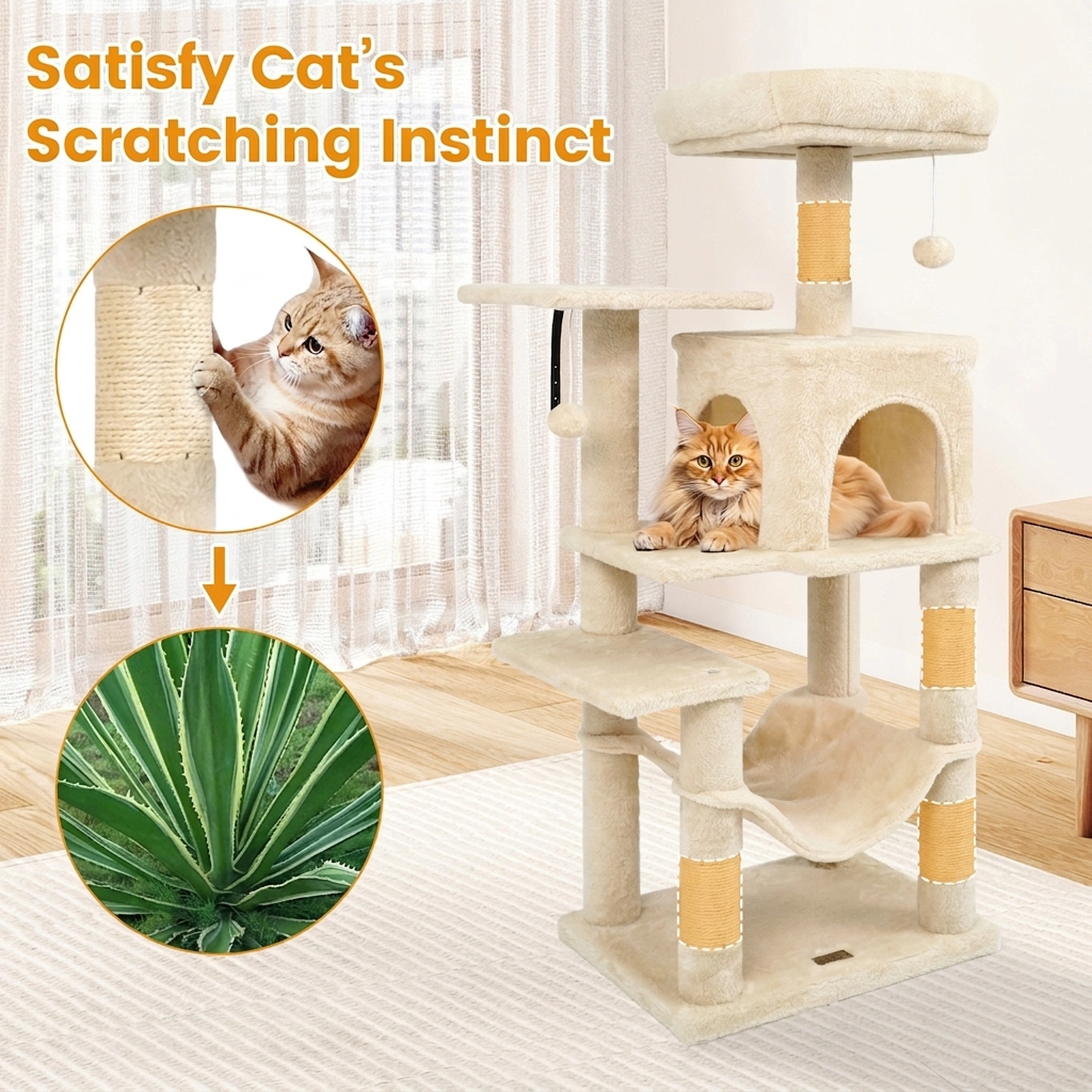 SUGIFT 44-in Beige Narrow Cat Tree Tower with 2-Door Condo Plush Hammock and Padded Top Perch for Small Spaces