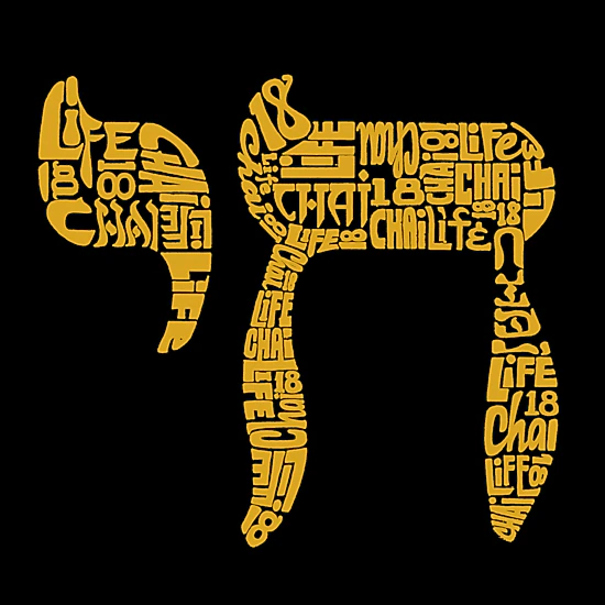 LA Pop Art Chai - Women's Word Art Hooded Sweatshirt