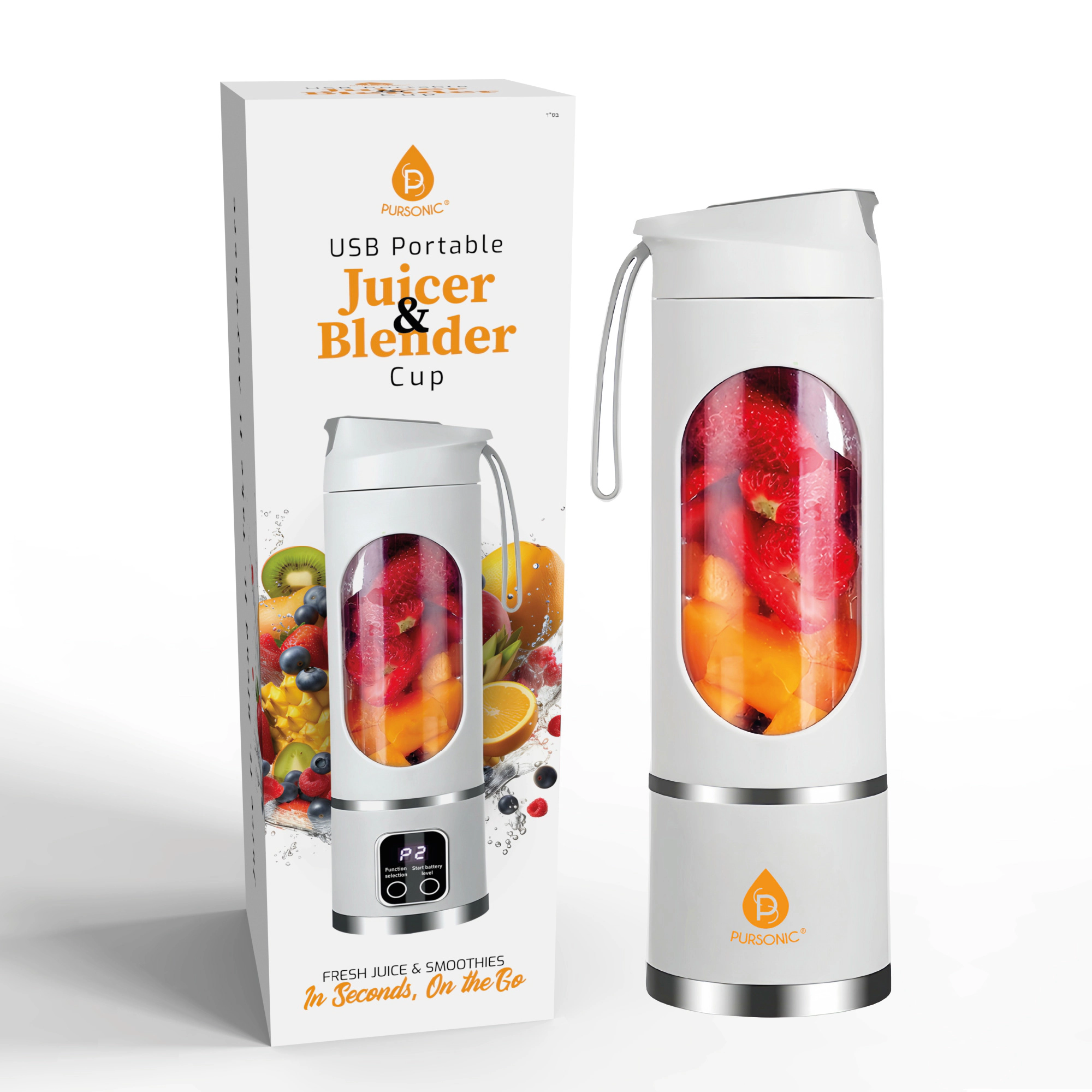 Pursonic Premium Wine & Juice Duo: Electric Wine Opener + Travel Juicer Blender