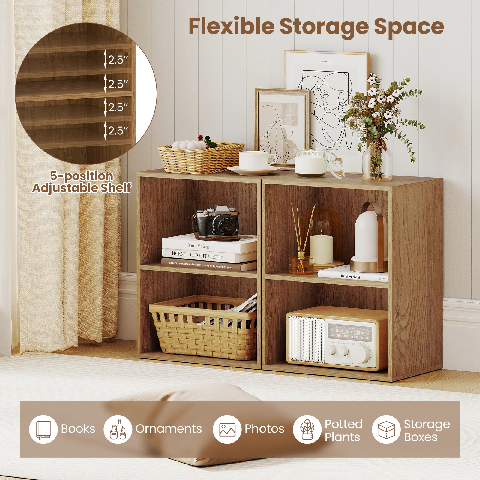 SUGIFT 2-Cube Open Bookcase 5-Position Adjustable Shelf 66-lb Top 44-lb Shelf Capacity 16.5-in Wide Natural