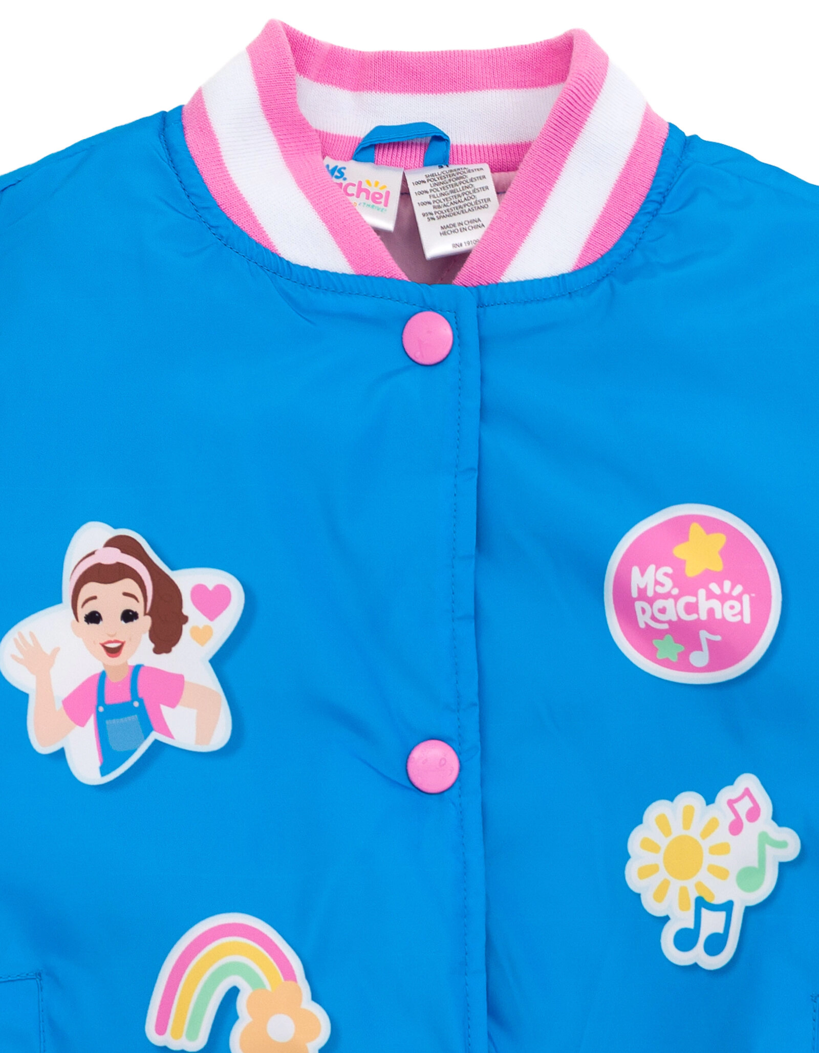 Ms. Rachel Girls' Varsity Bomber Jacket