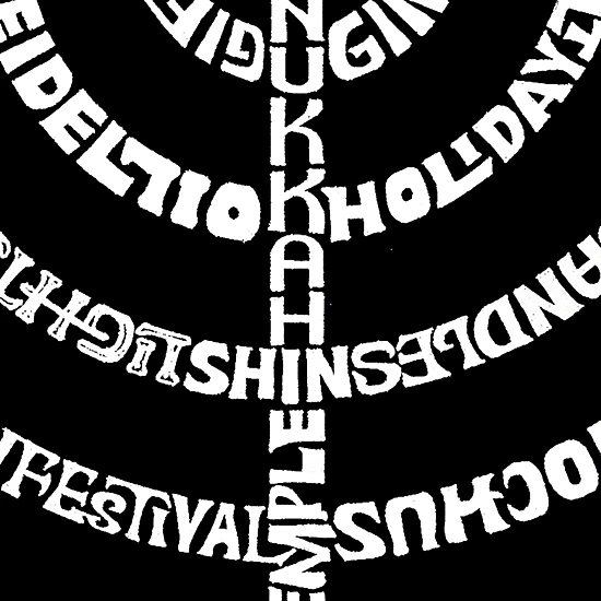 LA Pop Art Menorah - Men's Word Art Hooded Sweatshirt