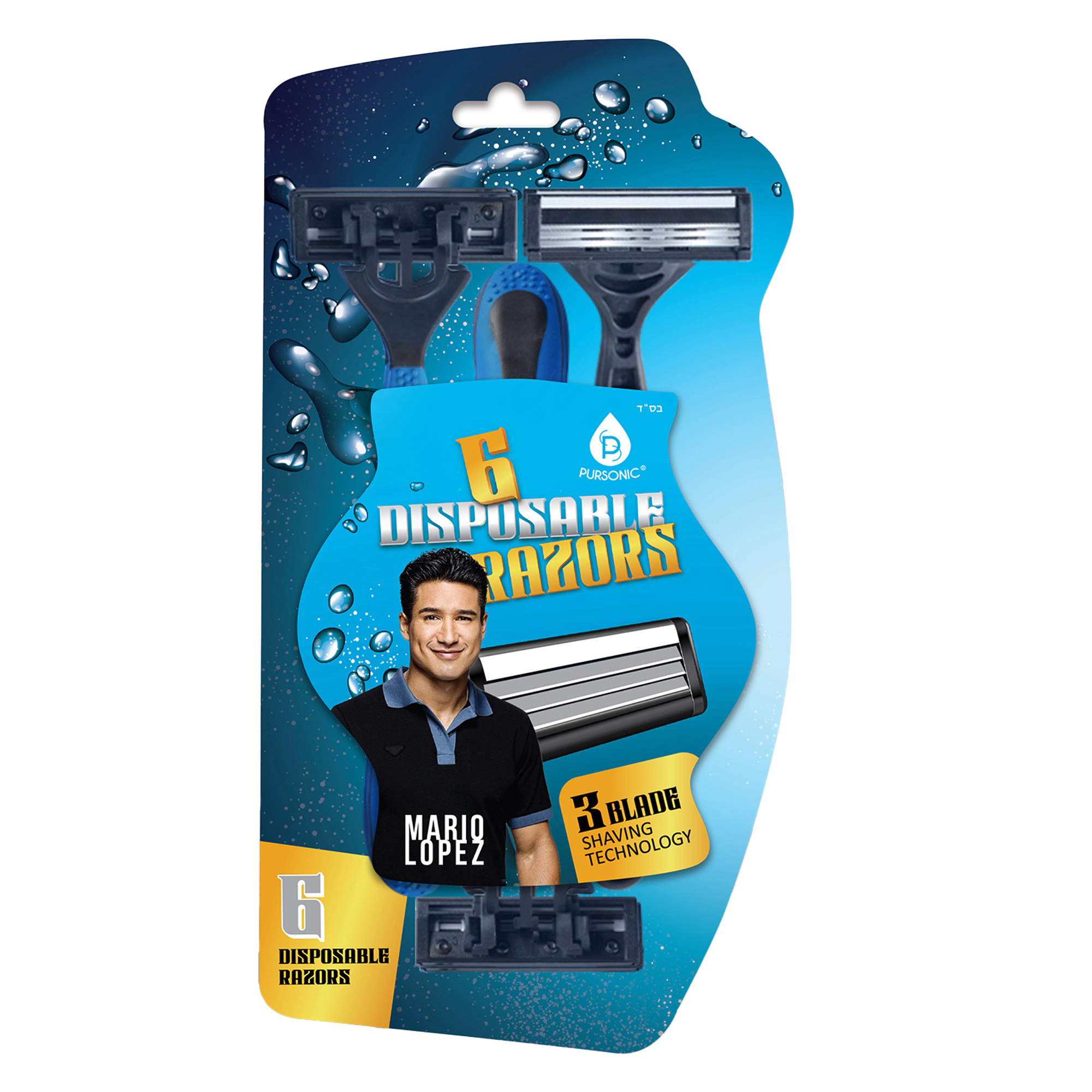 Pursonic Men's 3-Blade Disposable Razors with Pivoting Head, Lubricating Strip & Rubberized Grip Handle 6-Pack