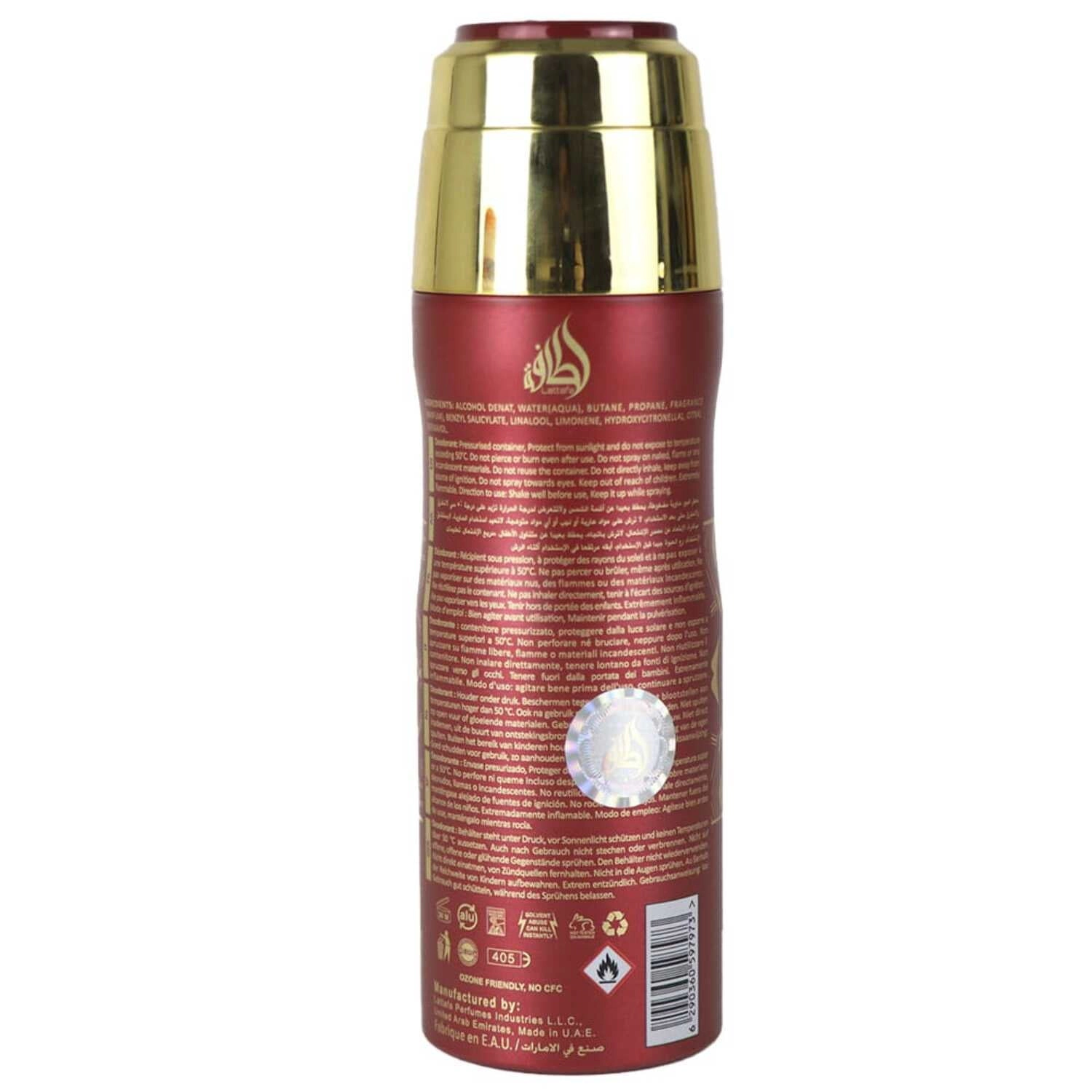 Lattafa Badee Al Oud Sublime Perfumed Body Spray 200 mL
