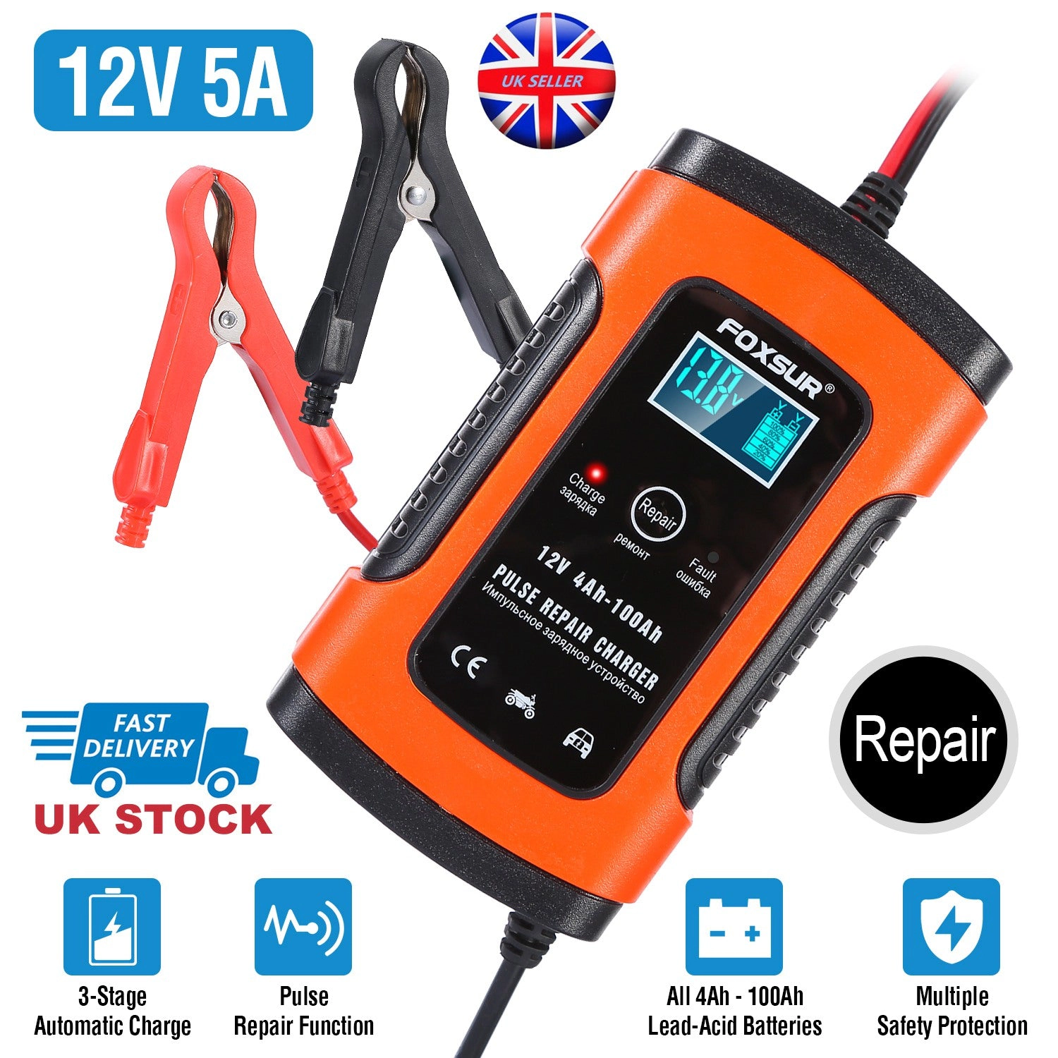 GBruno 12V 5A LCD Car Battery Charger