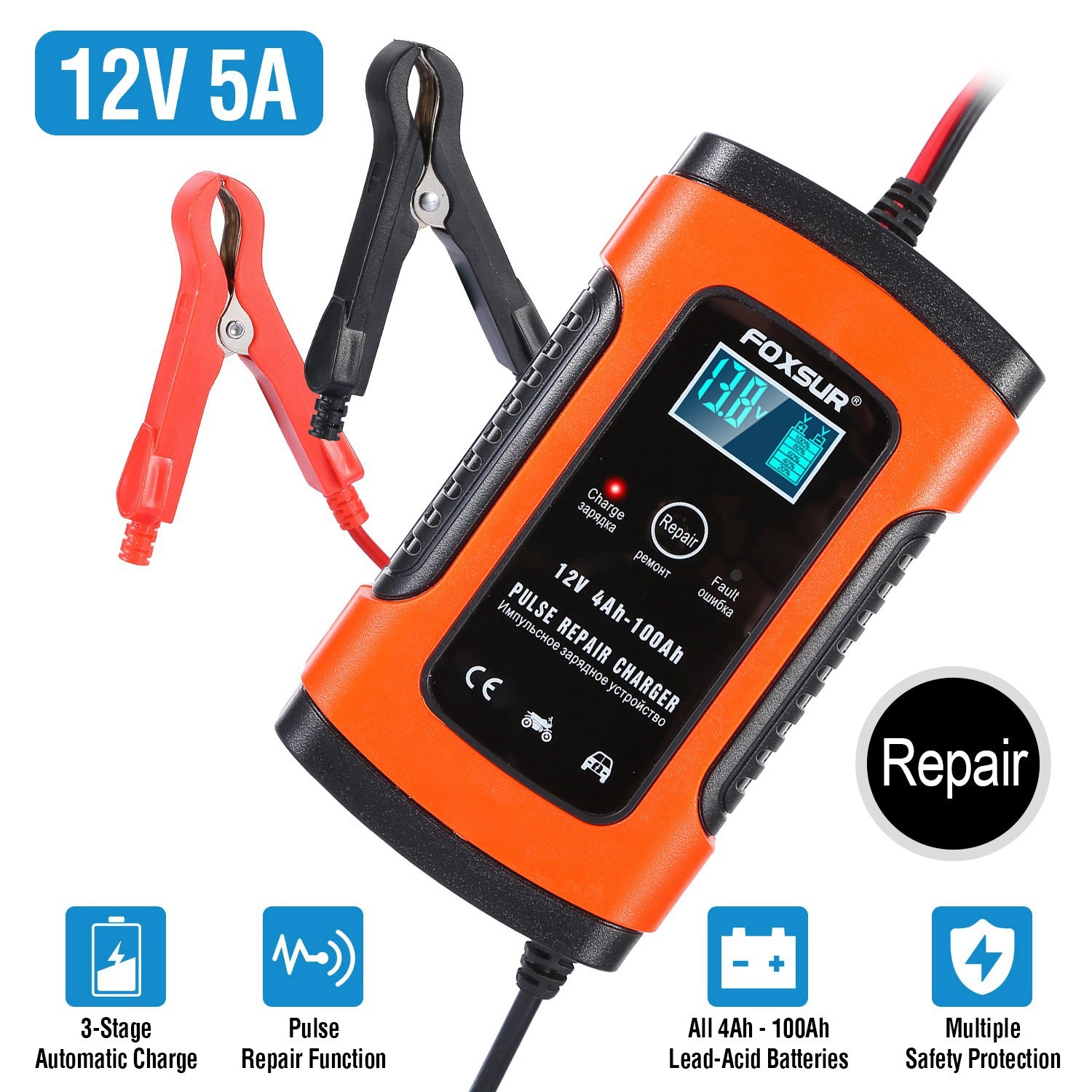 GBruno 12V 5A LCD Car Battery Charger