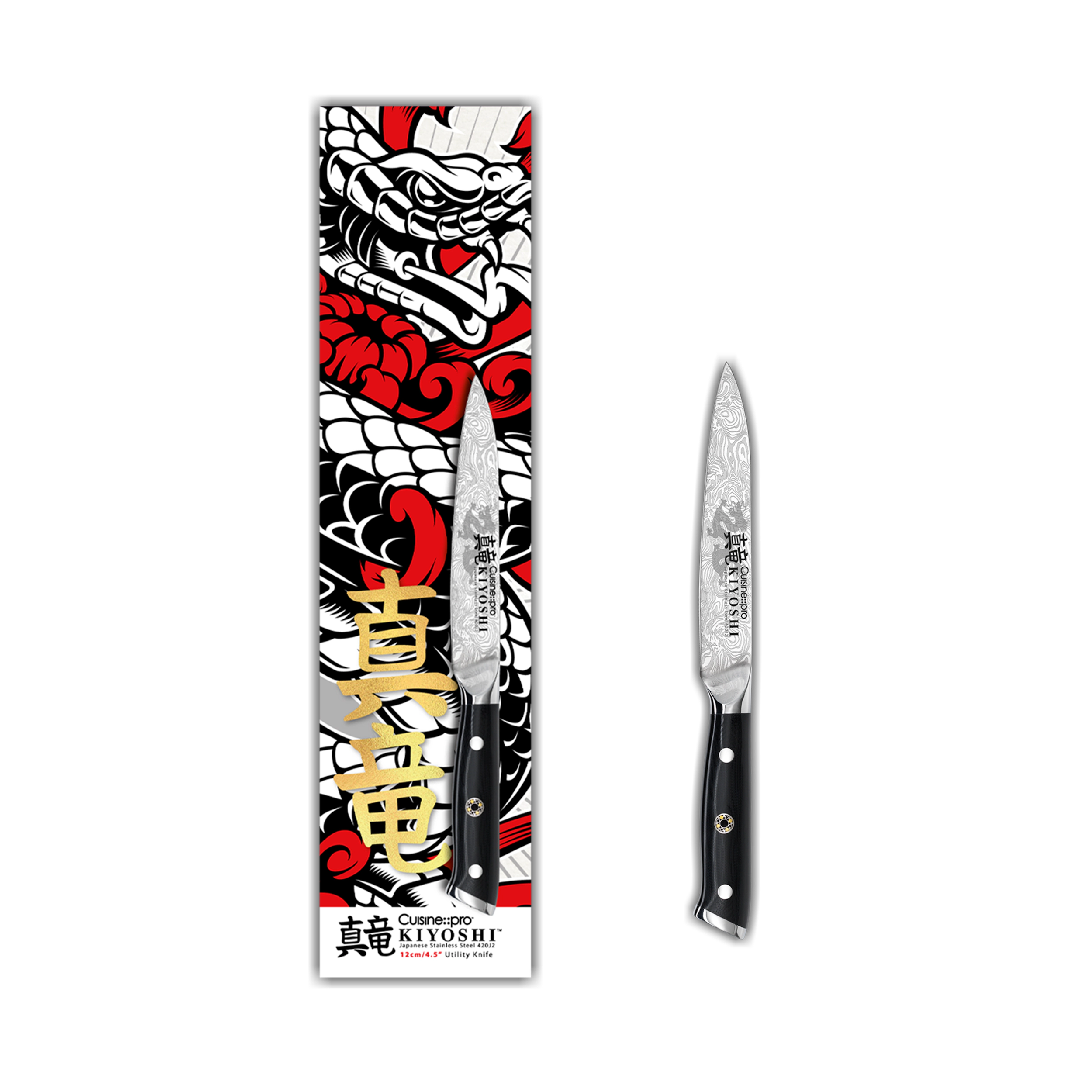 Cuisine::pro® KIYOSHI® Utility Knife 4.5"