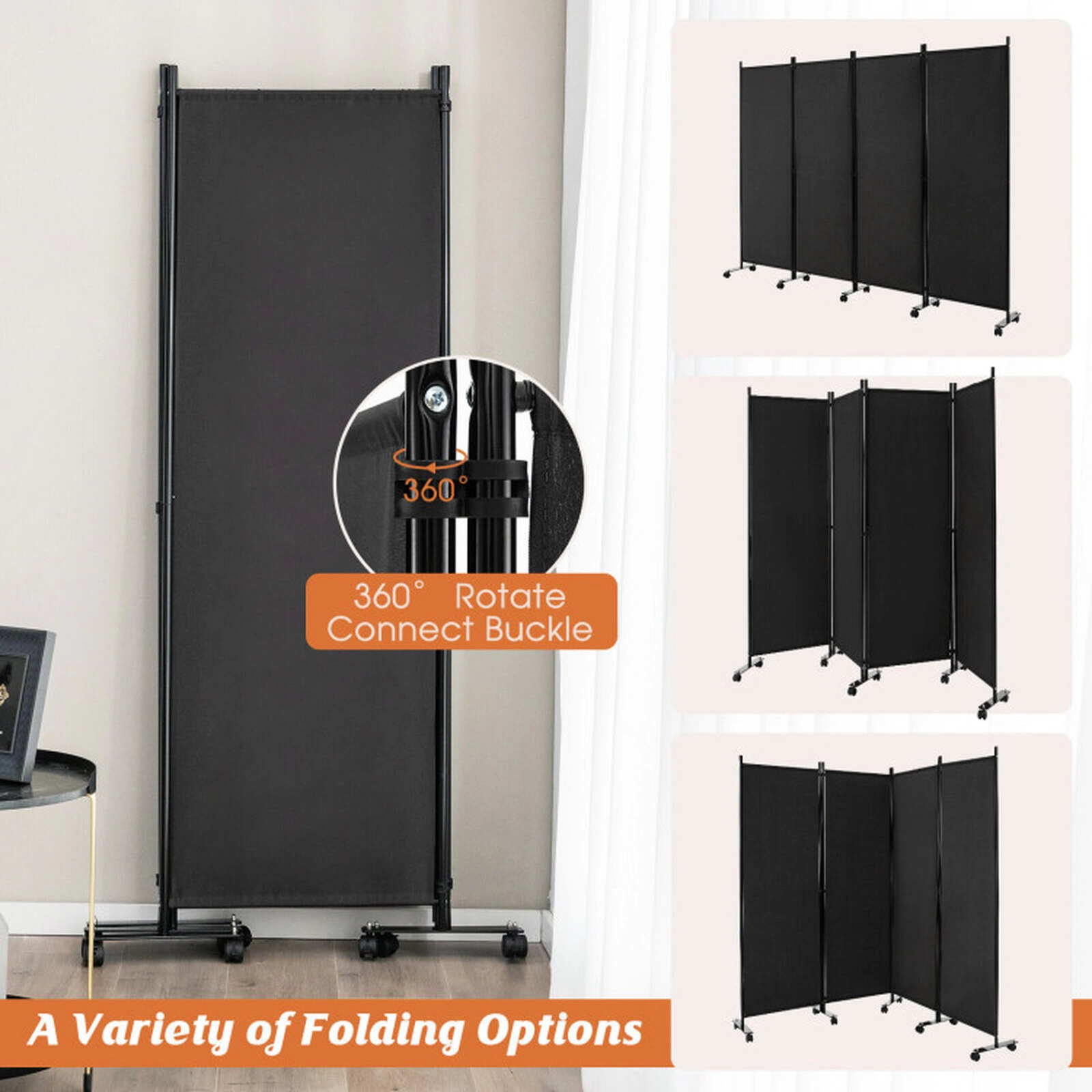 SUGIFT 4-Panel Lockable Casters Folding Privacy Screen Room Divider 89-in x 12-in x 68-in 10 Wheels 19-lb Black