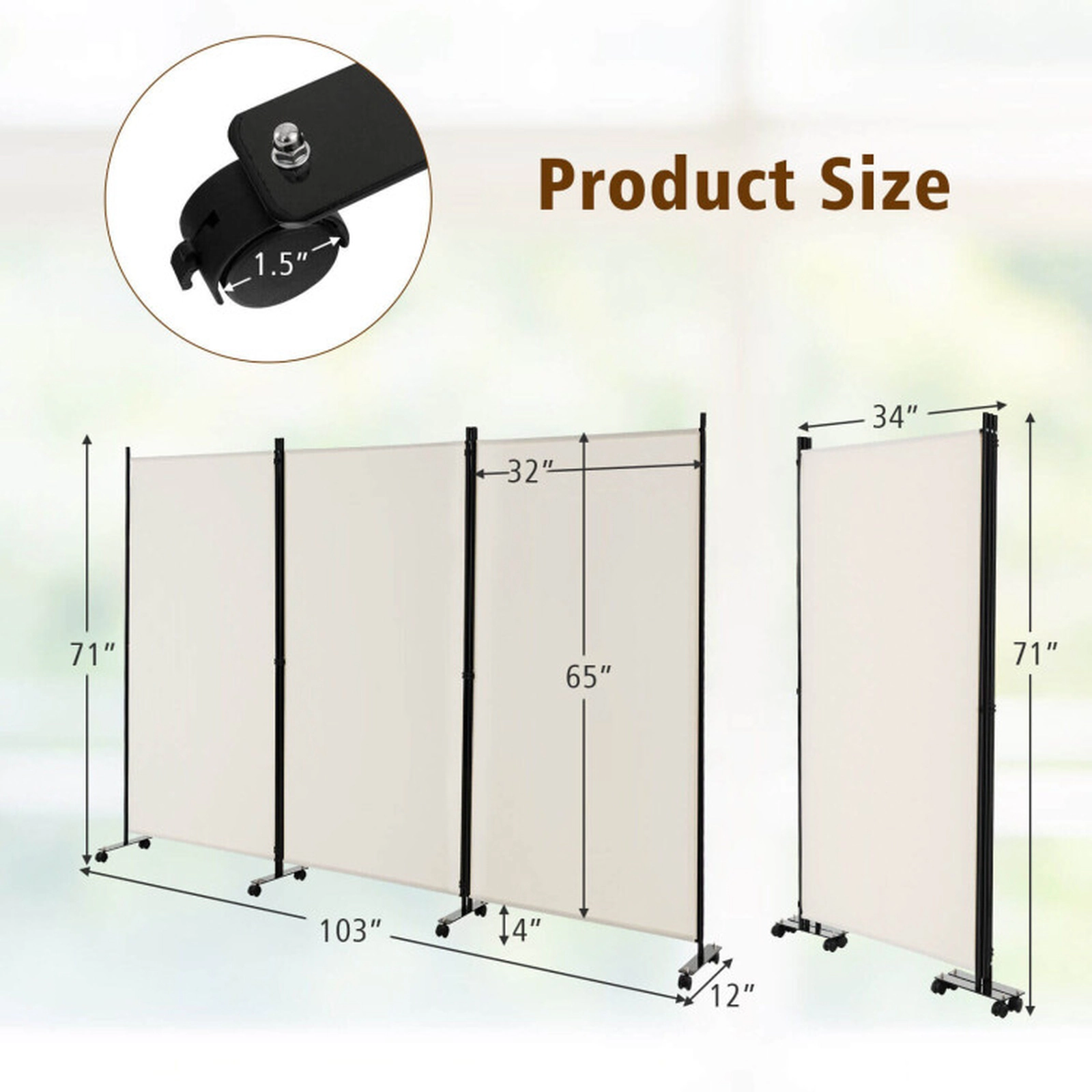 SUGIFT White 3-Panel 103-in Wide 71-in Tall Folding Room Divider and Privacy Screen with Lockable Wheels