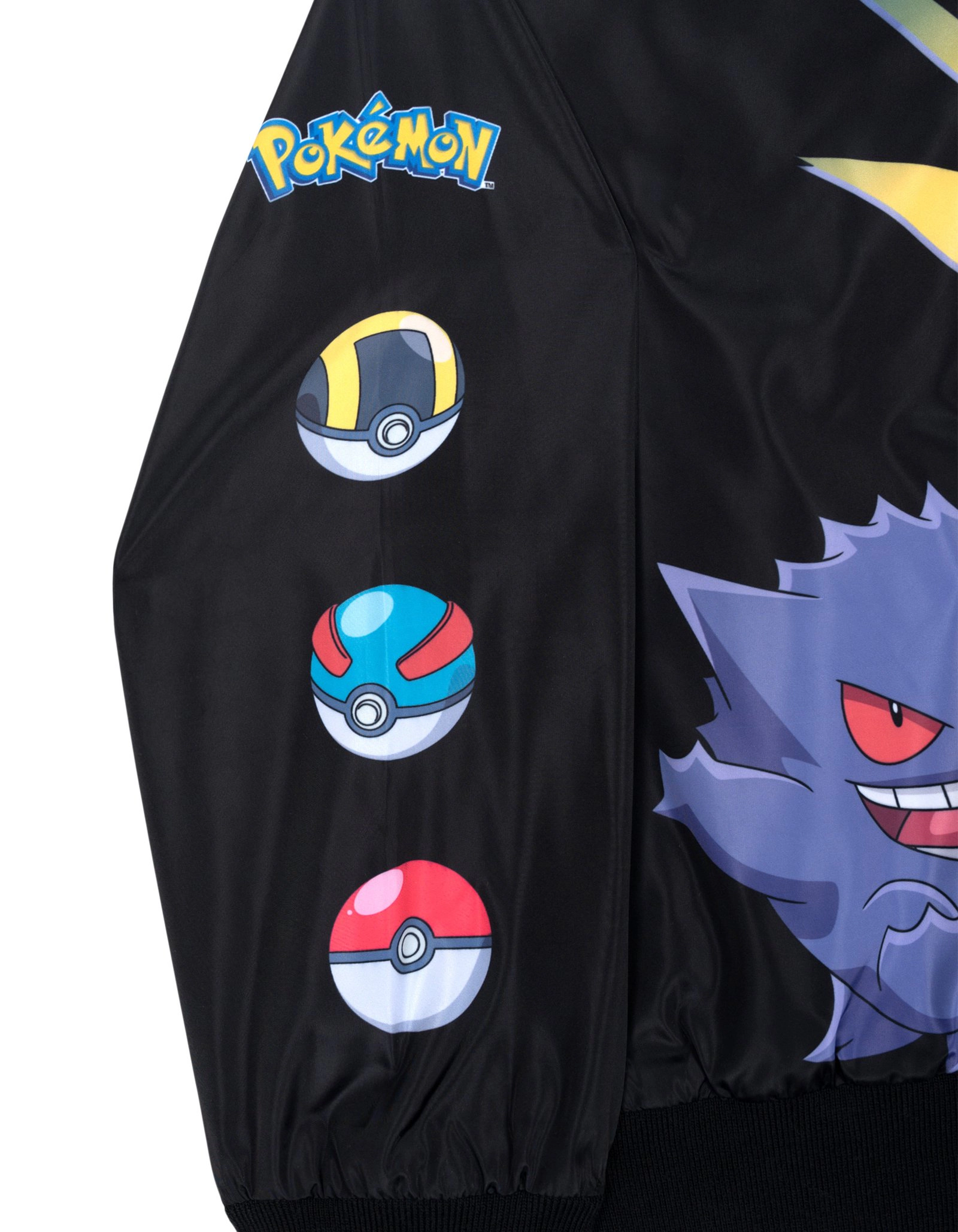 Pokemon Boys' Bomber Jacket