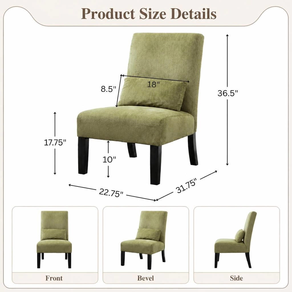 GOODSILO Modern Upholstered Armless Accent Chair for Indoor Seating