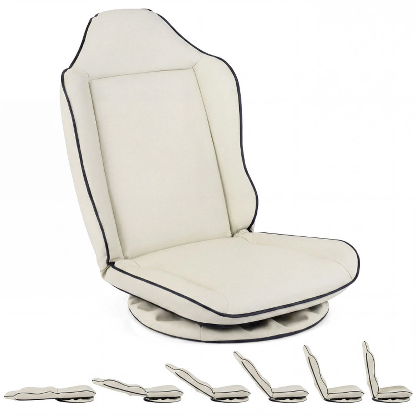 SUGIFT Artificial Leather 360° Swivel Floor Gaming Chair 5-Level Backrest 330-lb Capacity 23.5 x 22 x 30.5-in Beige