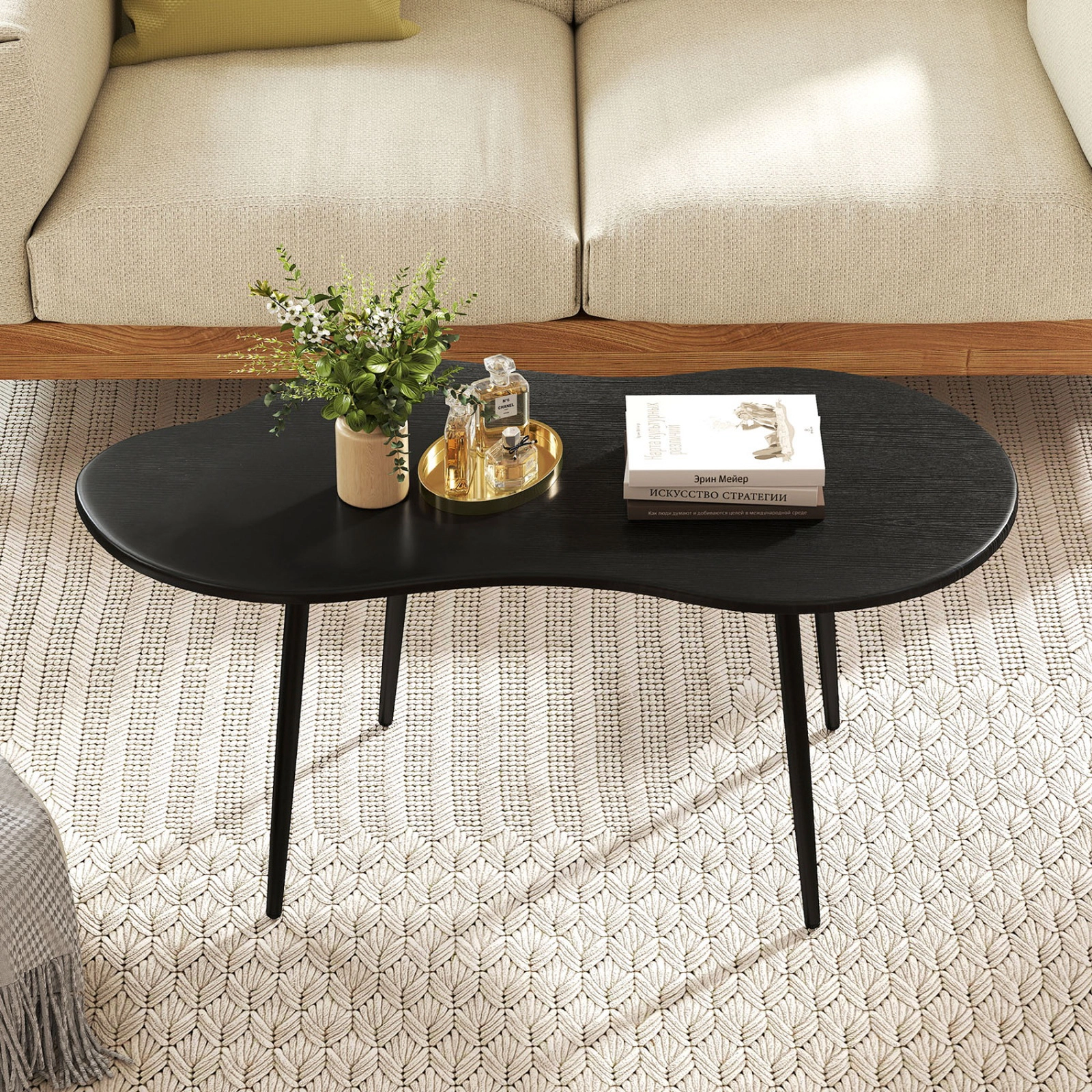 SUGIFT Cloud Shape Rounded Edge Metal Frame Irregular Coffee Table 39.5-in x 20-in x 17.5-in 110-lb Capacity Black