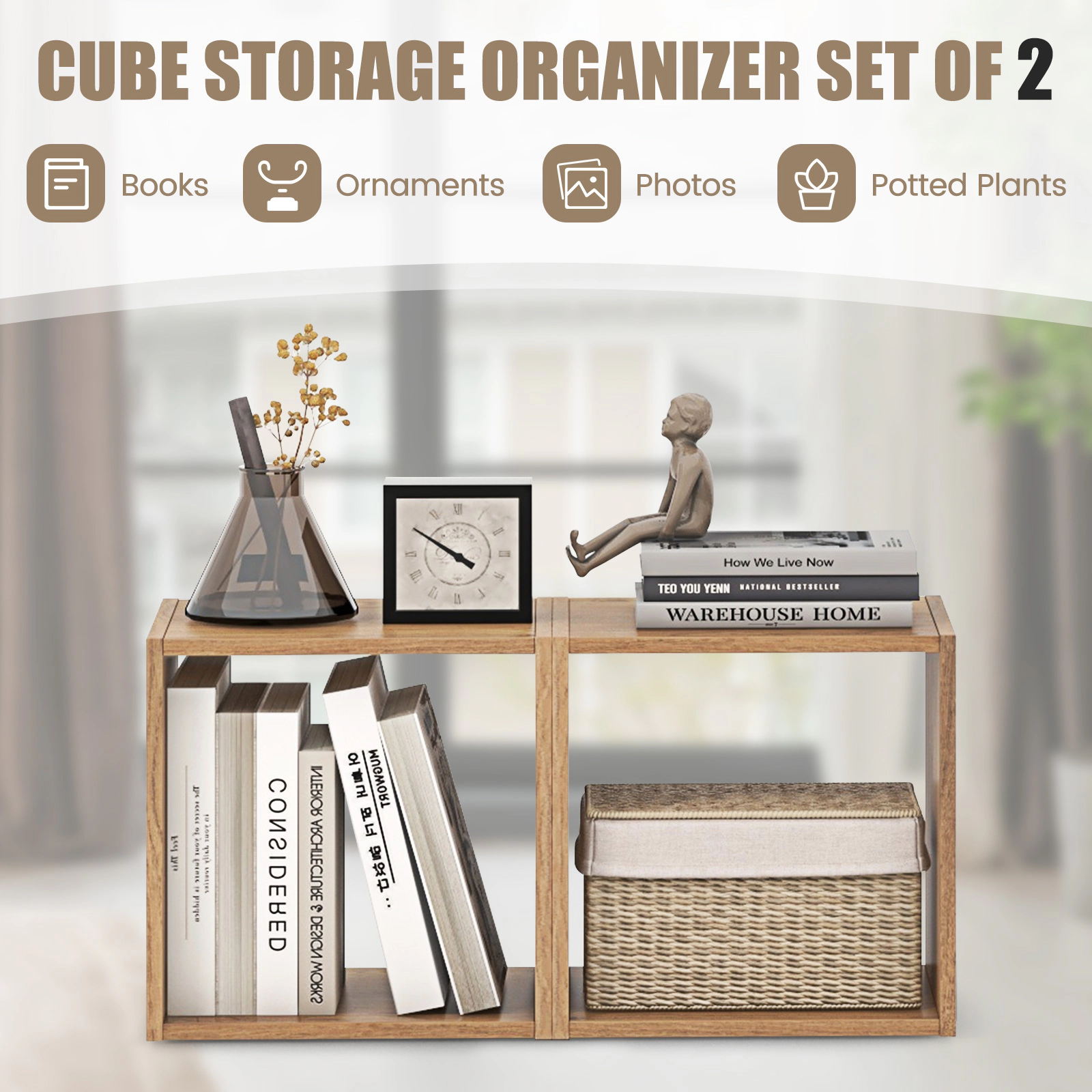 SUGIFT 2-Cube 66-lb Capacity 15-in Stackable Vinyl Record Storage Bookshelf with Wooden Dowels