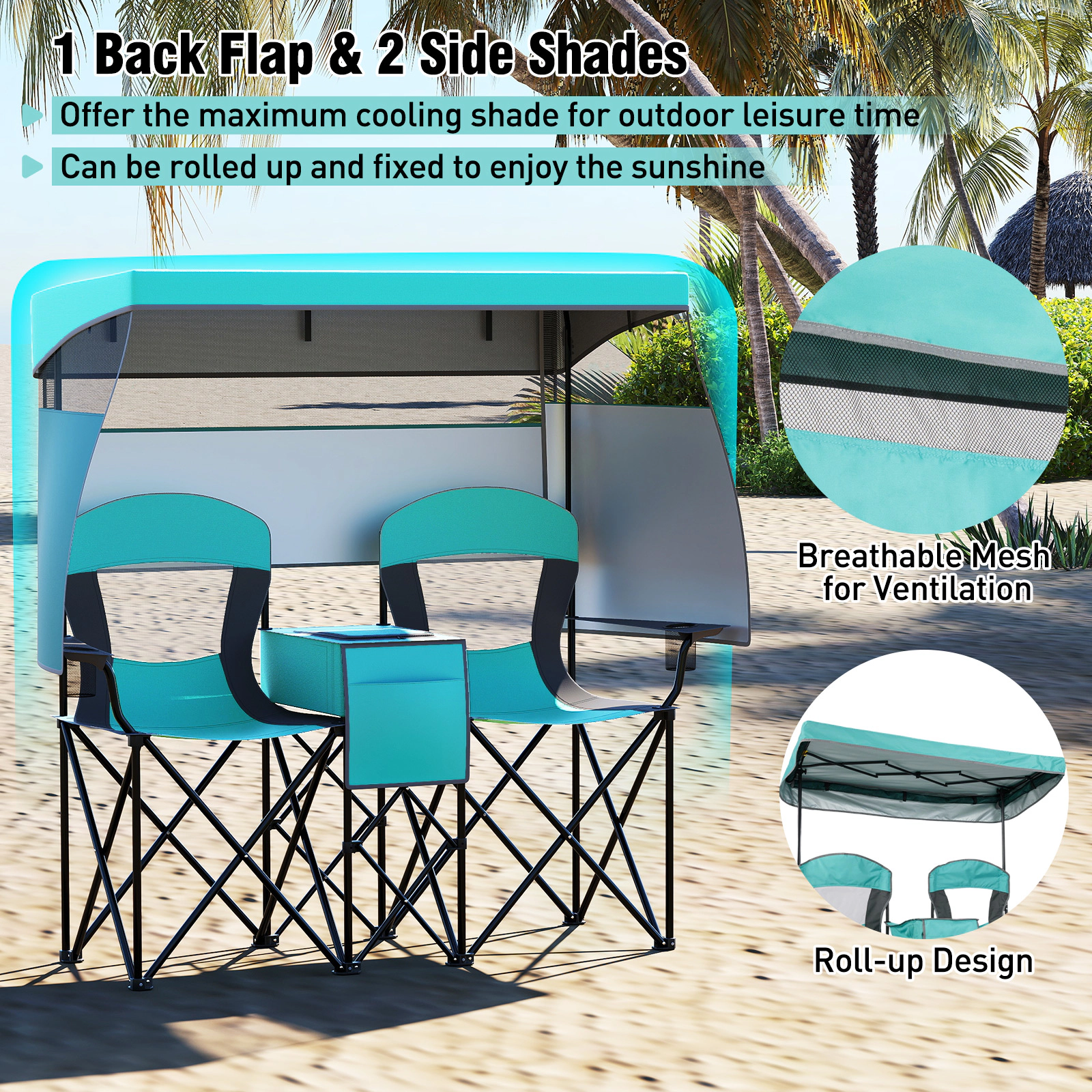 SUGIFT Double Beach Chair Turquoise with Adjustable Canopy and 3 Side Shading Curtains
