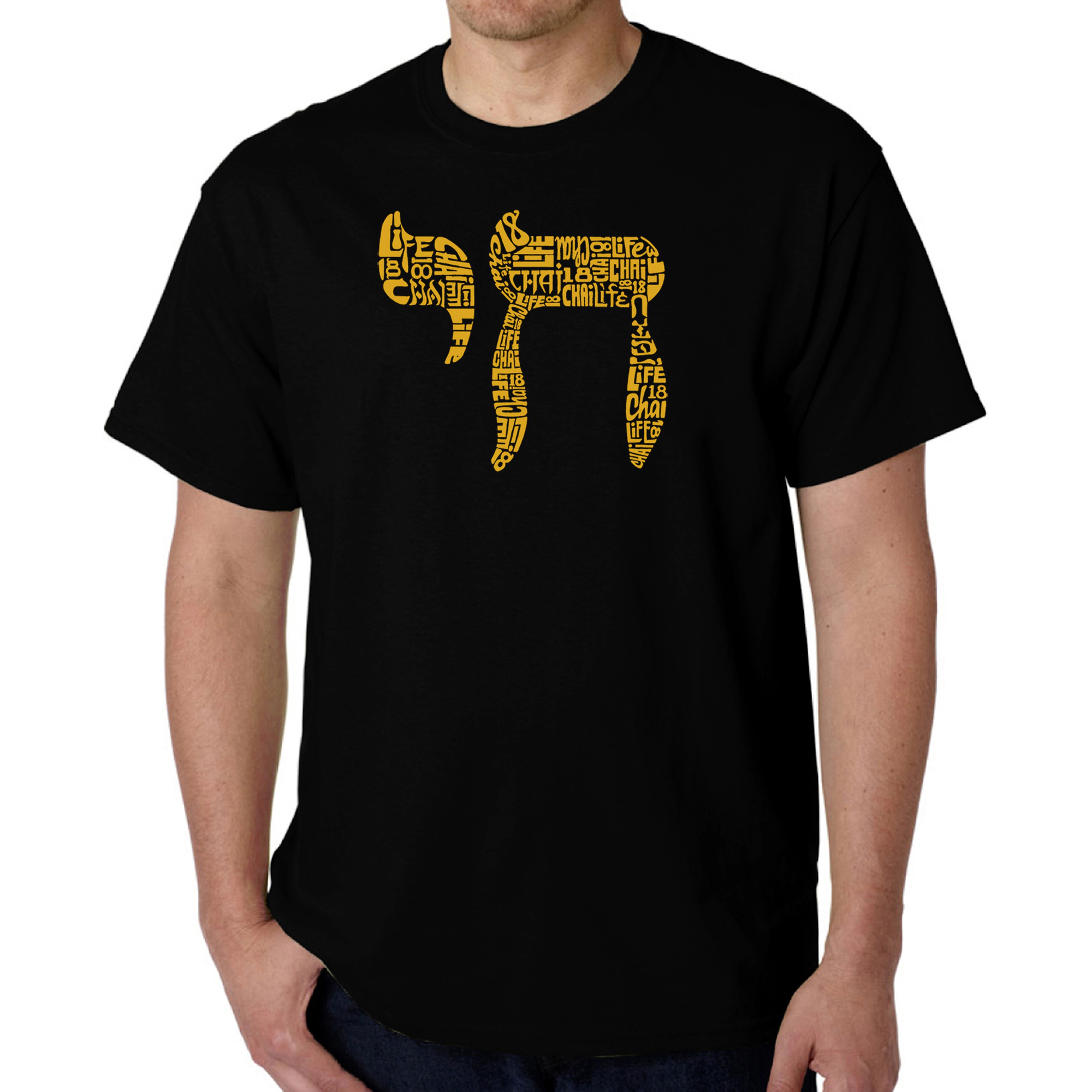 LA Pop Art Men's Chai Word T-Shirt - 100% Cotton, Crew Neck, Short Sleeve
