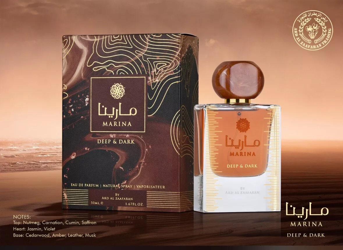 Ard Al Zaafaran Marina Deep and Dark Eau de Parfum Spray 50 mL 1.67 Fl Oz