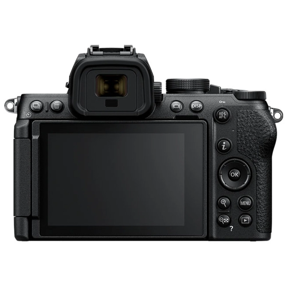 Nikon Z50 II Mirrorless Camera (Body Only)