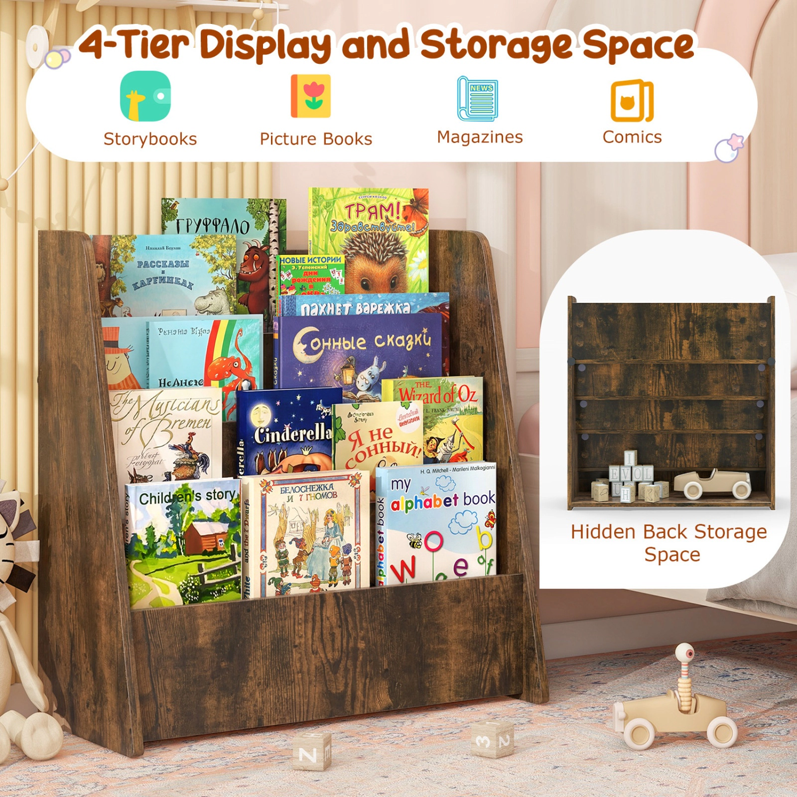 SUGIFT Kids 4-Tier Front Facing Display Shelves Faux Wood Grain Bookshelf 22.5-in x 10.5-in x 23-in Rustic Brown
