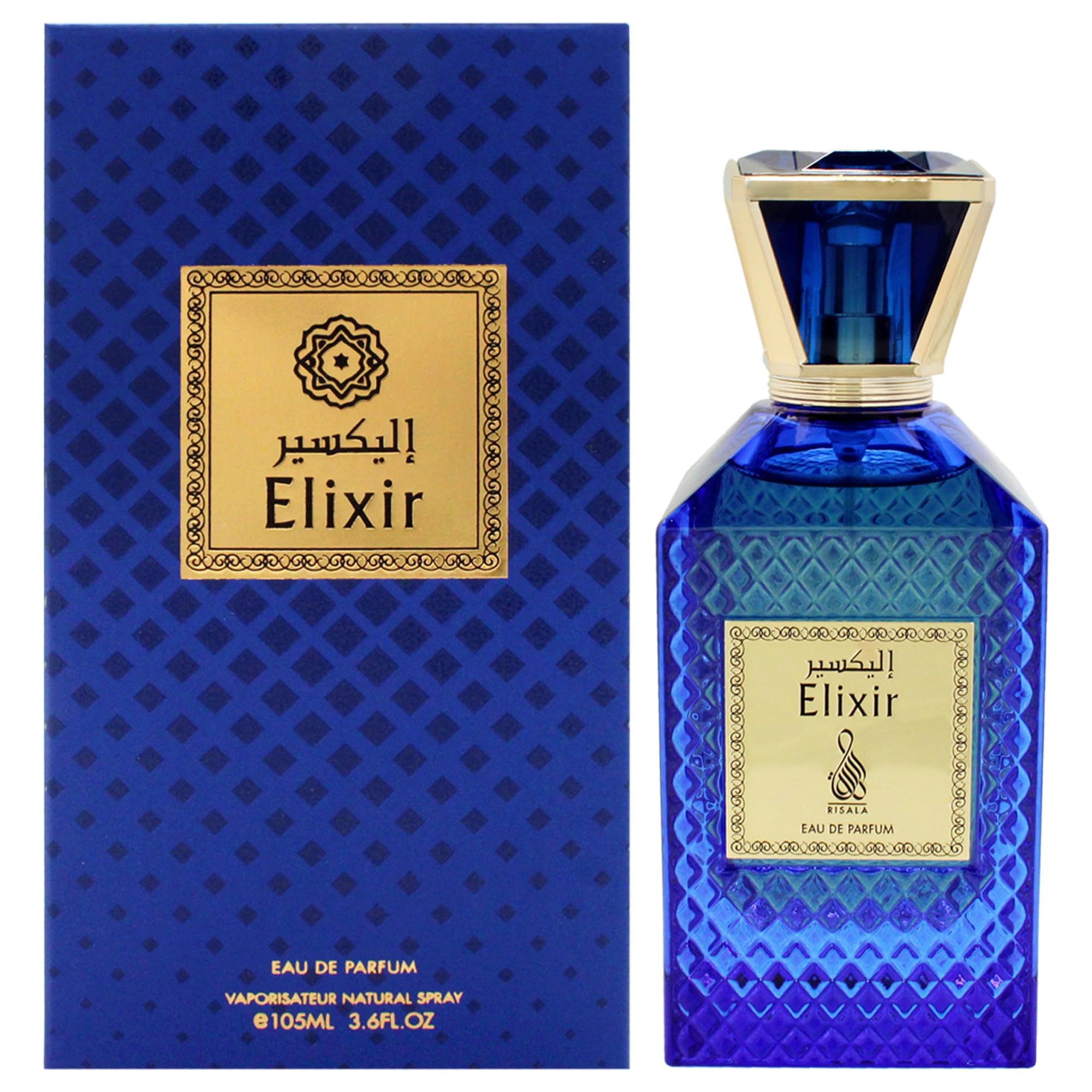 Risala Elixir Eau de Parfum for Men, Warm Spicy Woody Amber 3.6 oz Spray