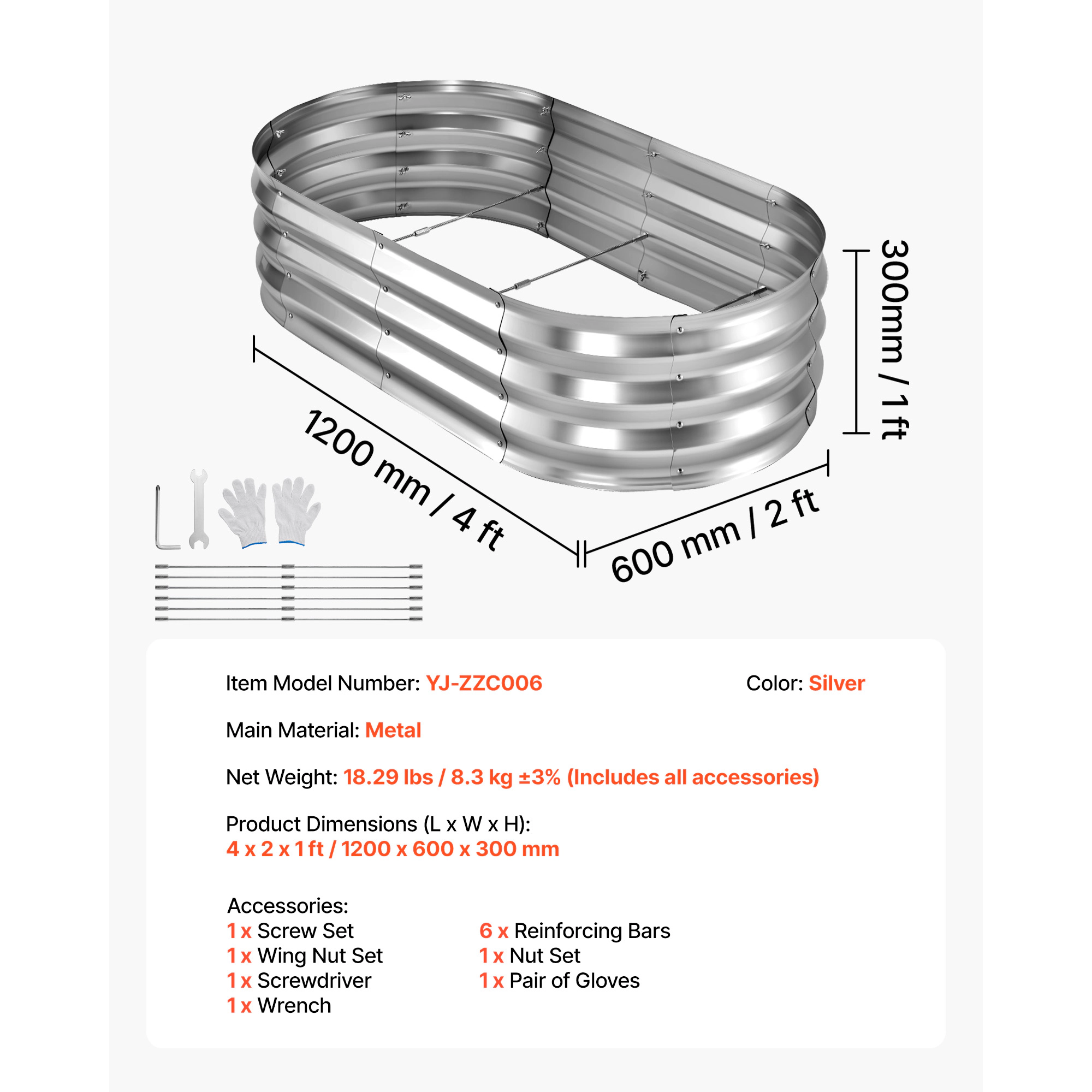 HONGGE Set of 2 Oval Raised Garden Beds, 4x2x1 Ft Each, Rustproof Alu-Zinc Planter Boxes with Open Bottom