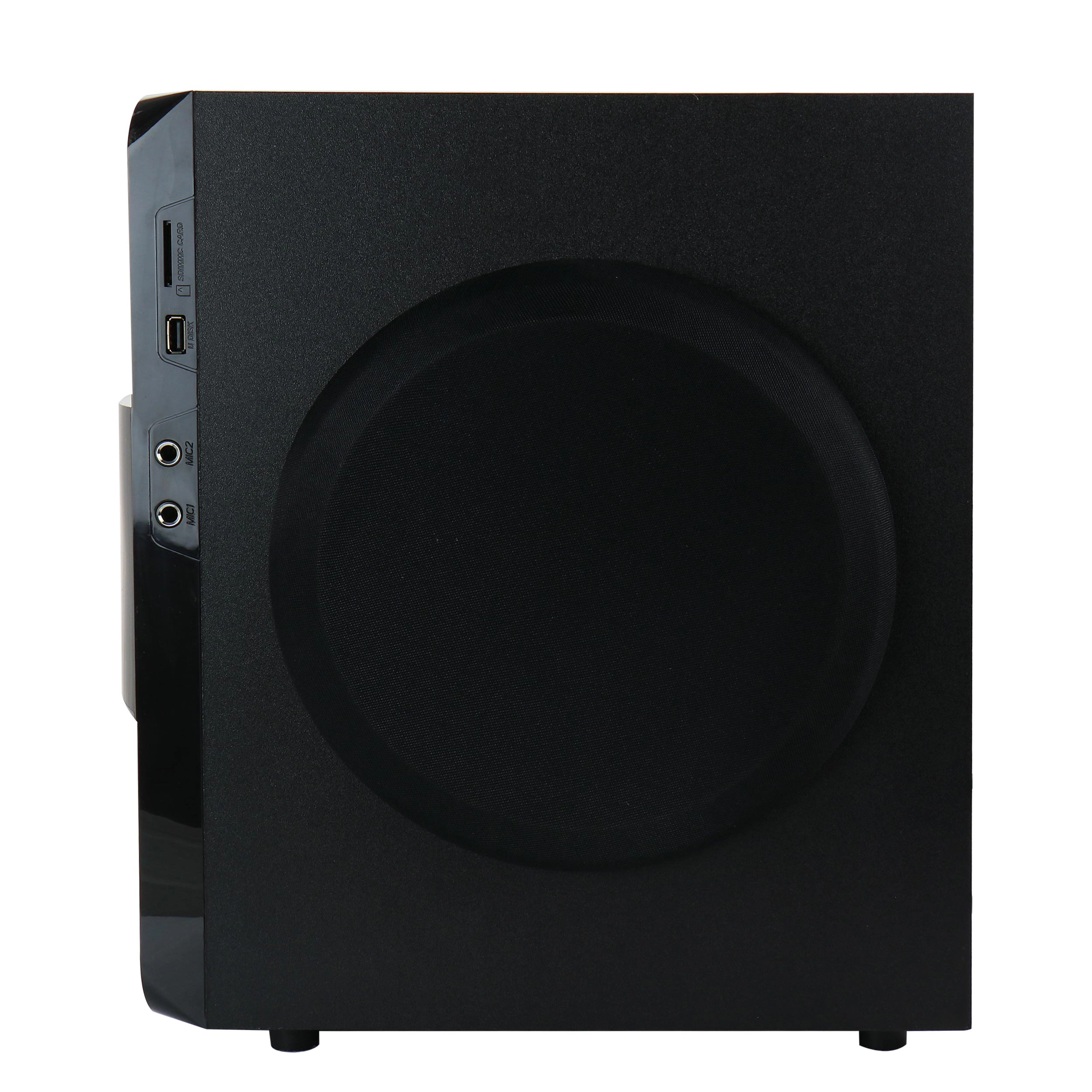 beFree Sound 5.1 Channel Surround Sound Bluetooth Speaker System