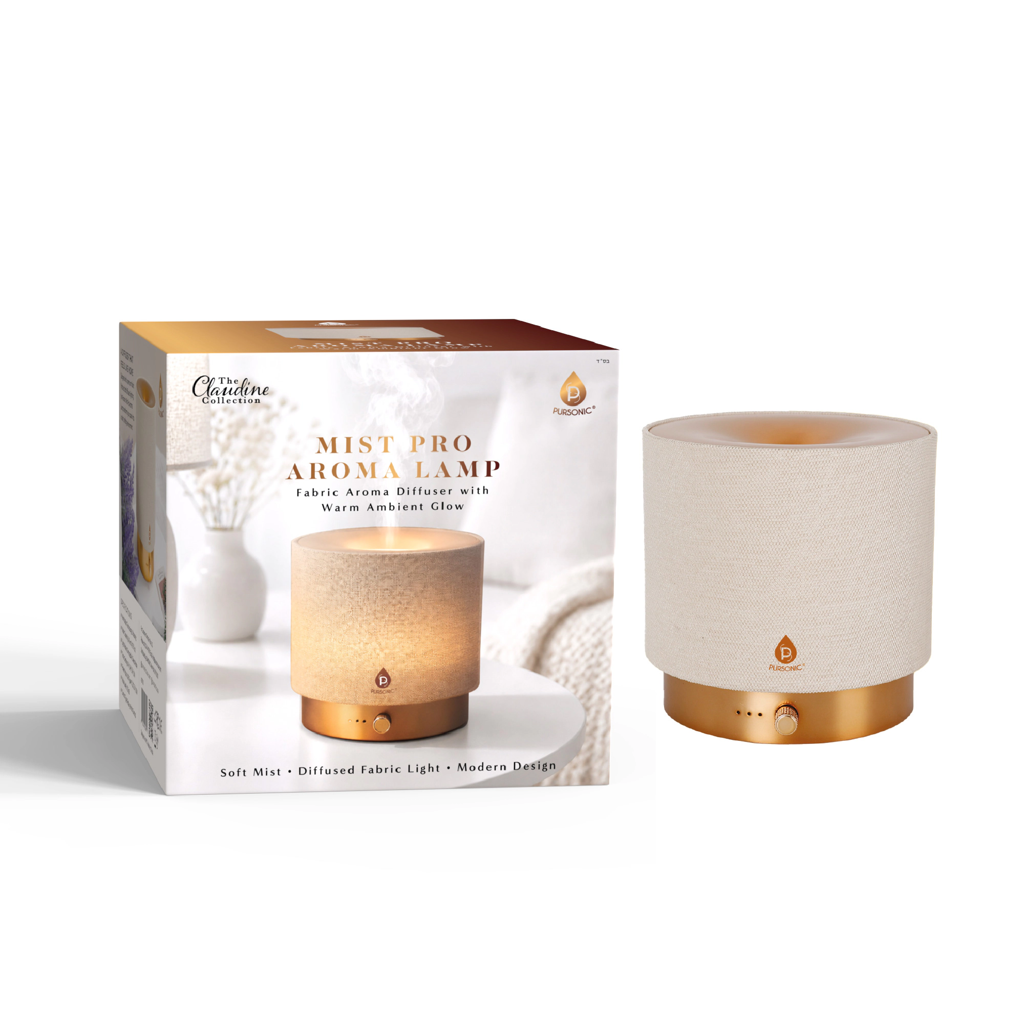 Pursonic Unisex Fabric Aroma Diffuser & Ambient Lamp 2-in-1