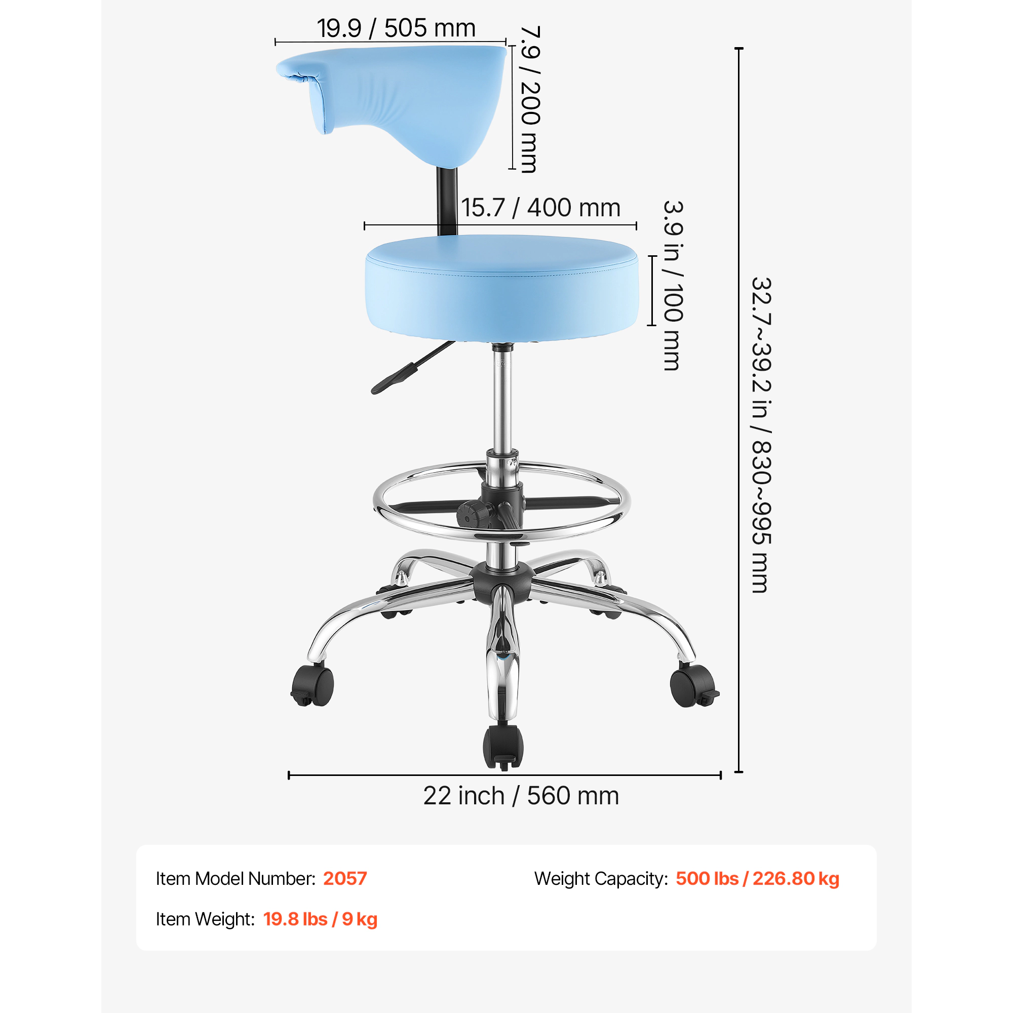 HONGGE Height-Adjustable Rolling Office Stool with Backrest, 360 Swivel PU Leather Seat, 500 lbs Capacity, Blue