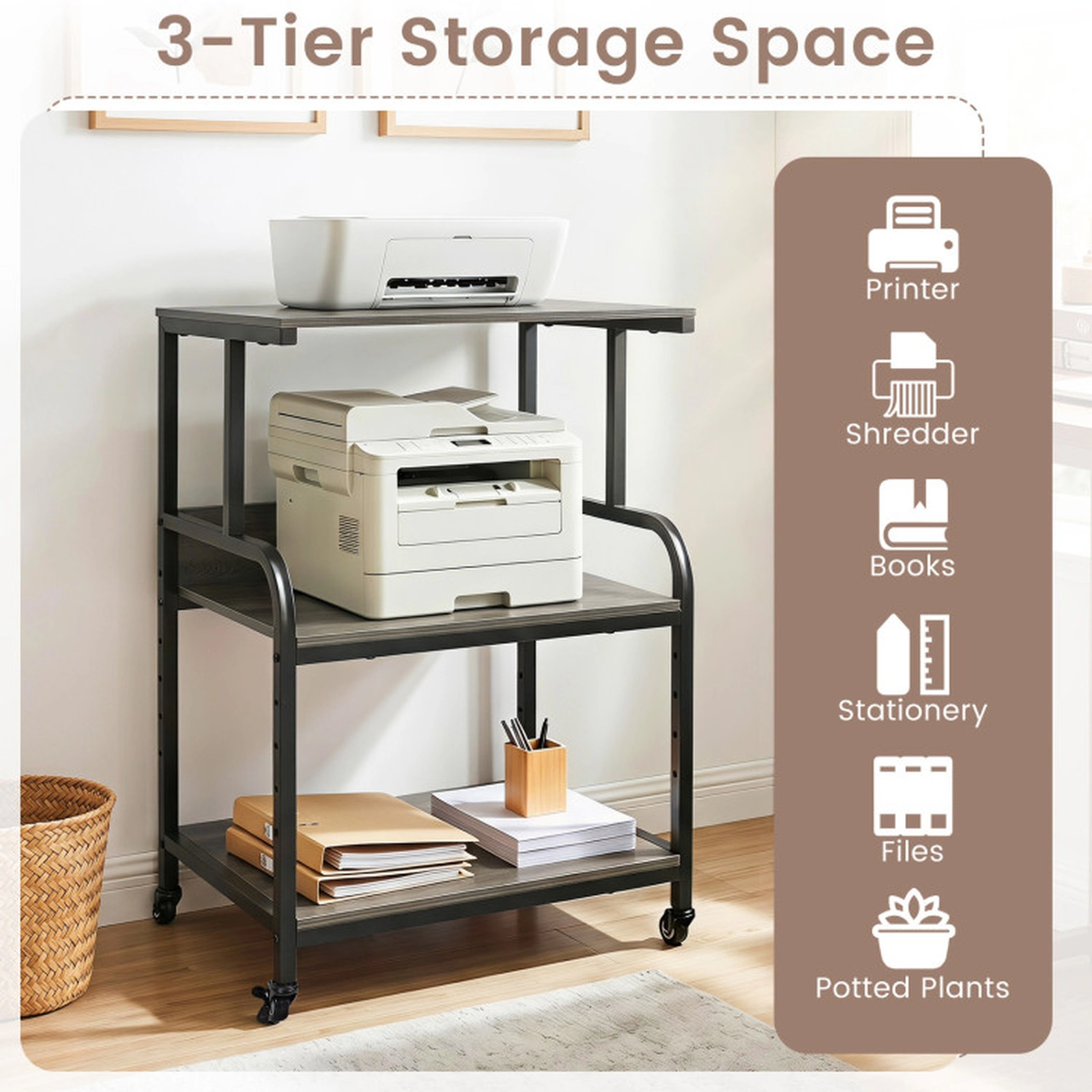 SUGIFT 3-Tier Rolling Printer Stand 5-Height Adjustable Shelf Lockable Wheels 44-lb per Tier 30.5-in Tall Oak & Black