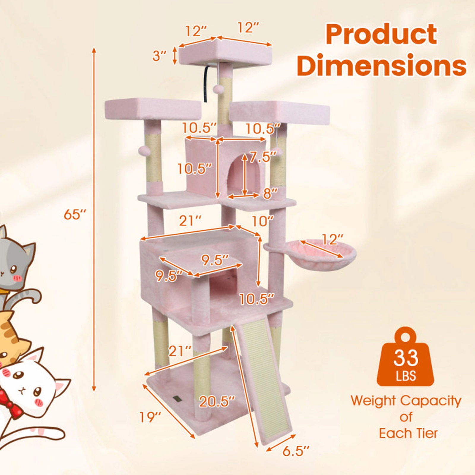 SUGIFT 65-in Tall Multi-level Cat Tree with 3 Upholstered Perches and 2 Cat Condos Pink