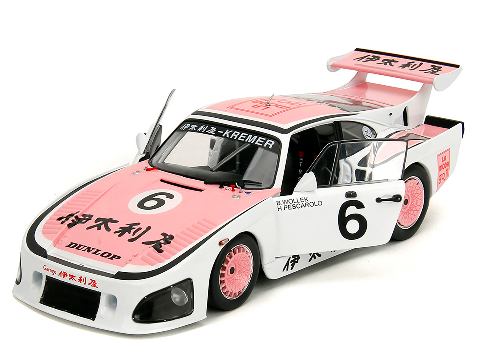 Jada Porsche 935 K3 #6 Bob Wollek - Henri Pescarolo Winner "Suzuka 1000Km" (1981) "Pink Slips" Series 1/18