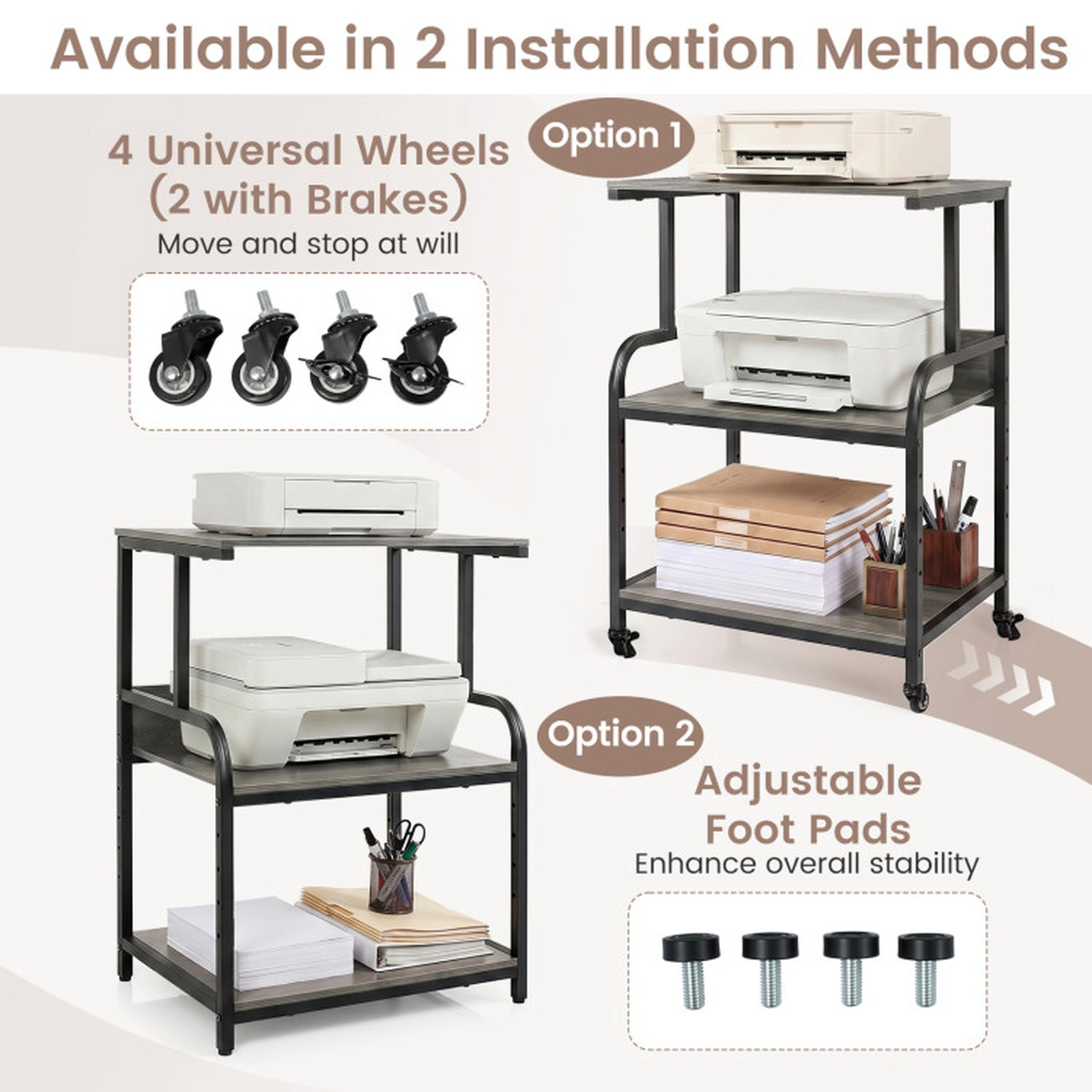 SUGIFT 3-Tier Rolling Printer Stand 5-Height Adjustable Shelf Lockable Wheels 44-lb per Tier 30.5-in Tall Oak & Black