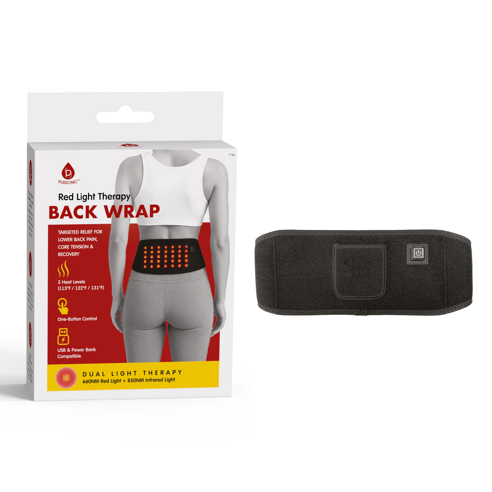 Pursonic Unisex Red Light Therapy Back Wrap – Comfort & Recovery for Lower Back and Core