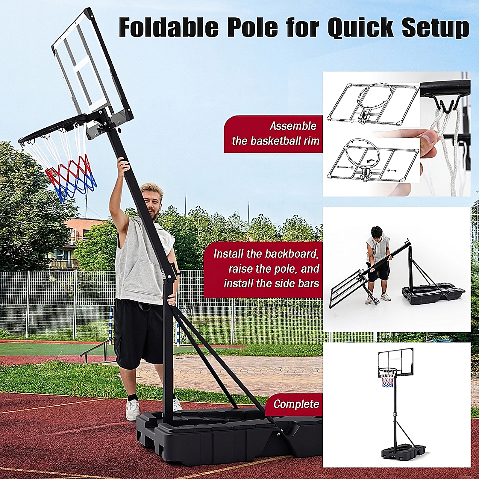 SUGIFT Black Foldable Basketball Hoop with Stepless Rotating Handle and PC Backboard 7.54-ft to 10-ft H 18-in Rim