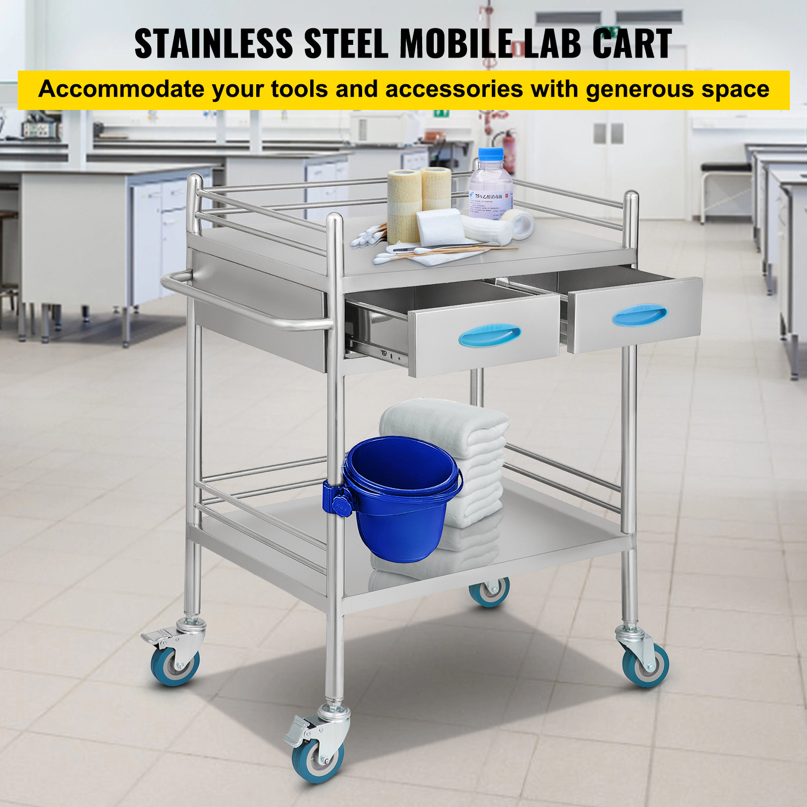 HONGGE Lab Cart Medical Cart with Cart for