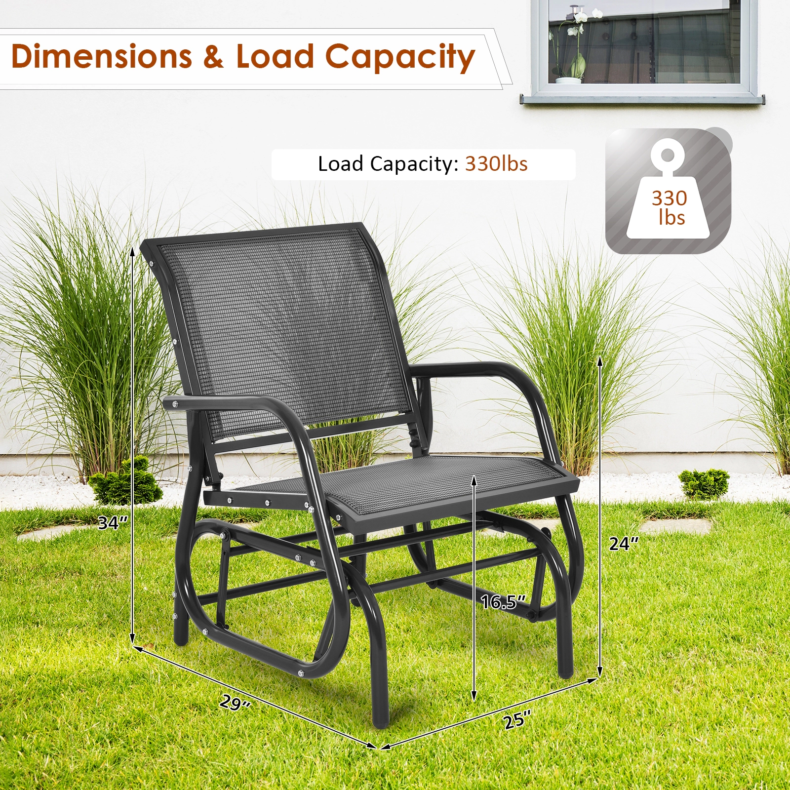 SUGIFT Outdoor Single Swing Glider Rocking Chair with Armrest 330-Lb Capacity Brown Gray Black Turquoise